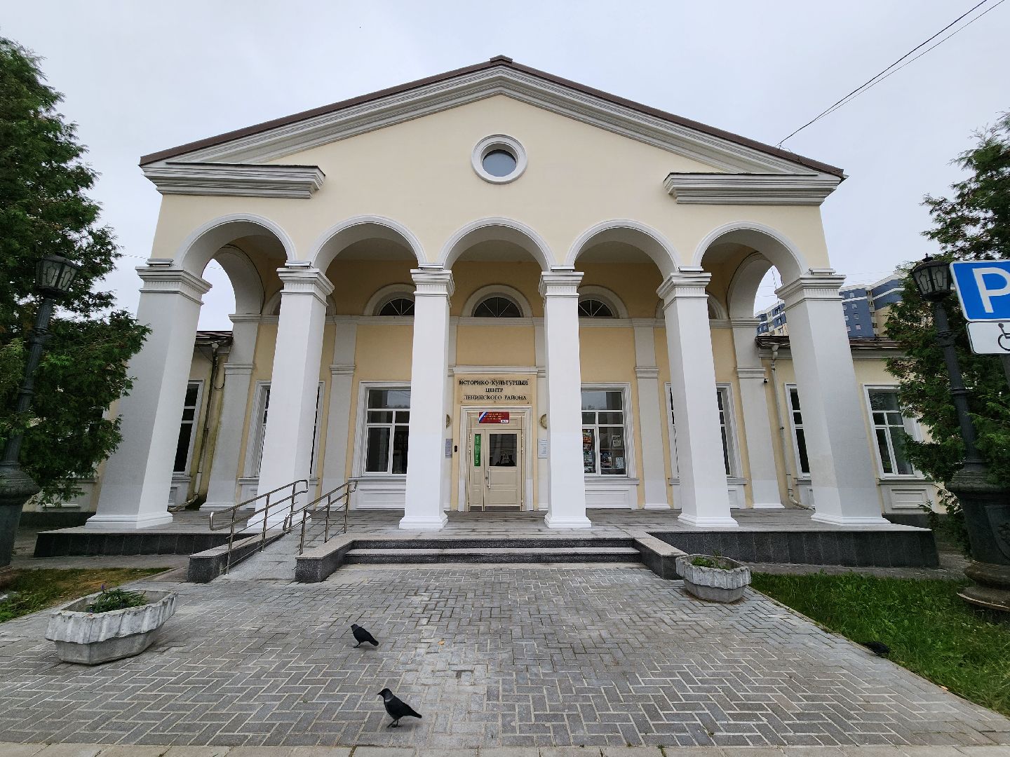 Видное, ЕДГ, выборы губернатора московской области, подмосковье выбирает 2023,