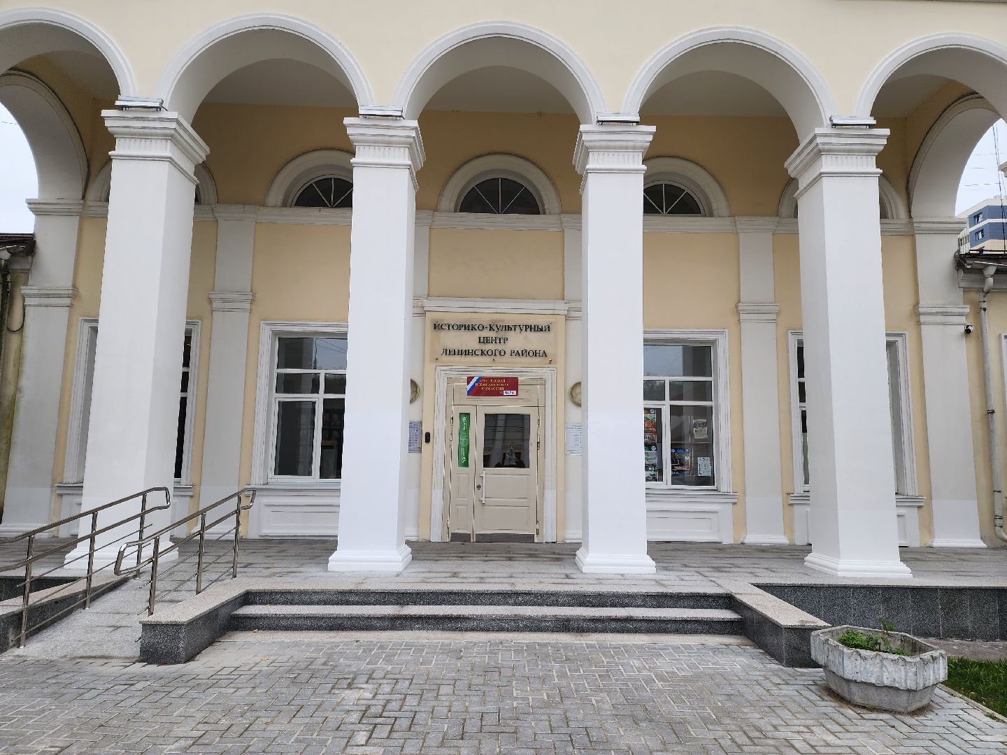 Видное, ЕДГ, выборы губернатора московской области, подмосковье выбирает 2023,