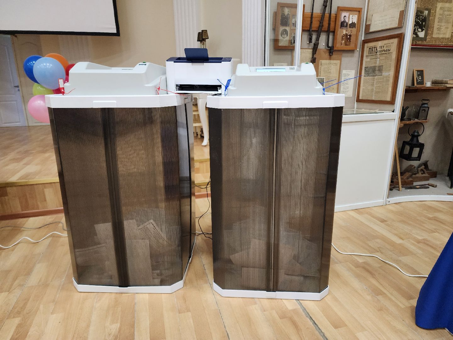 Видное, ЕДГ, выборы губернатора московской области, подмосковье выбирает 2023,