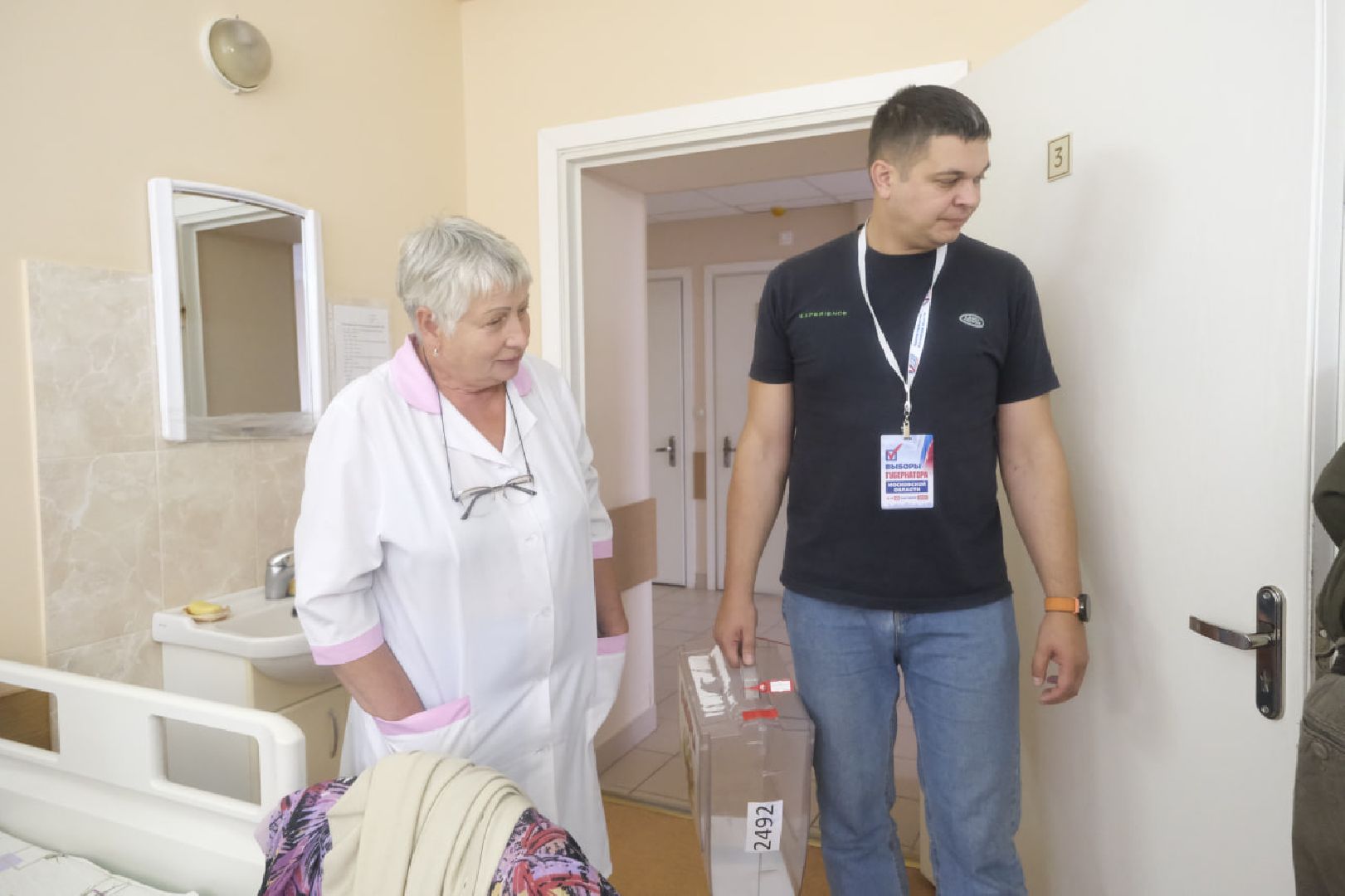 Пущино, выборы,