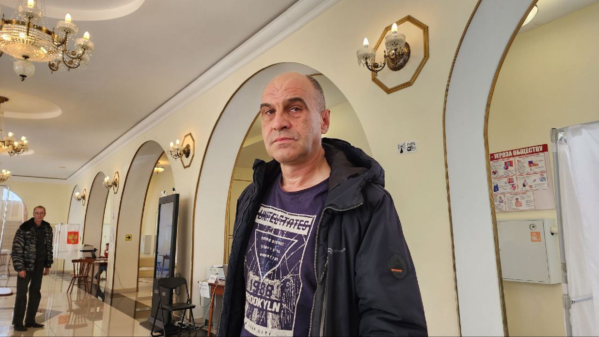 Дмитров, Выборы 2023, Губернатор