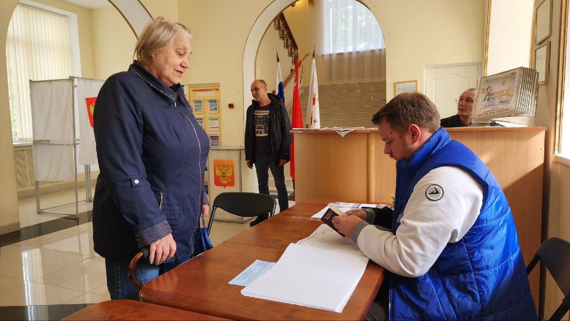 Дмитров, Выборы 2023, Губернатор