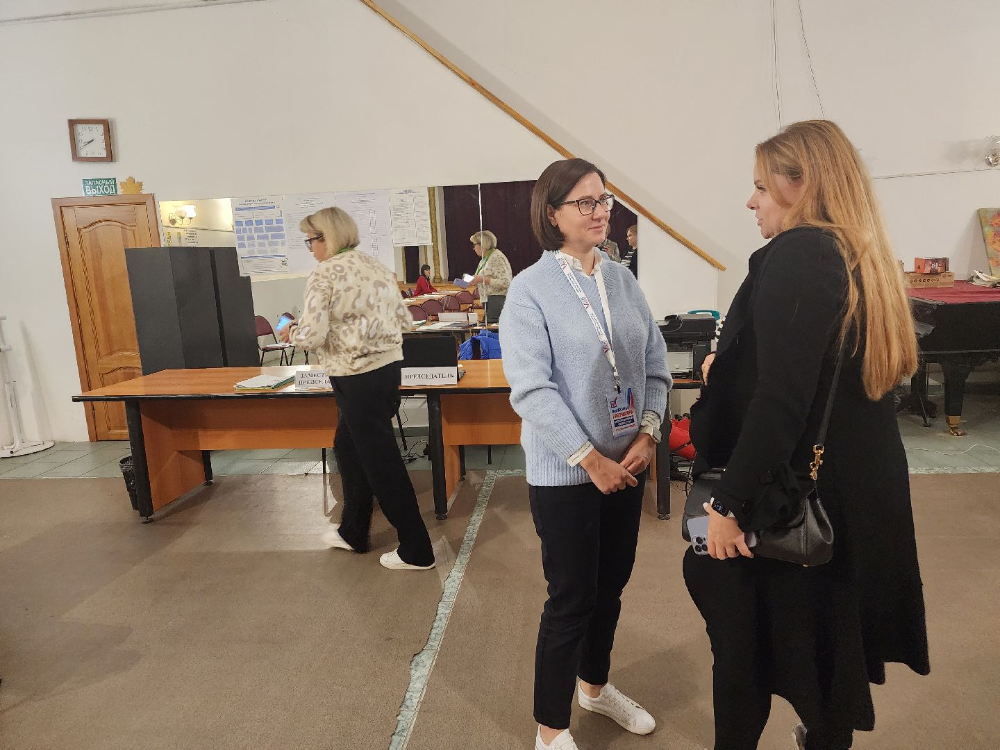 Дедовск, выборы, голосование