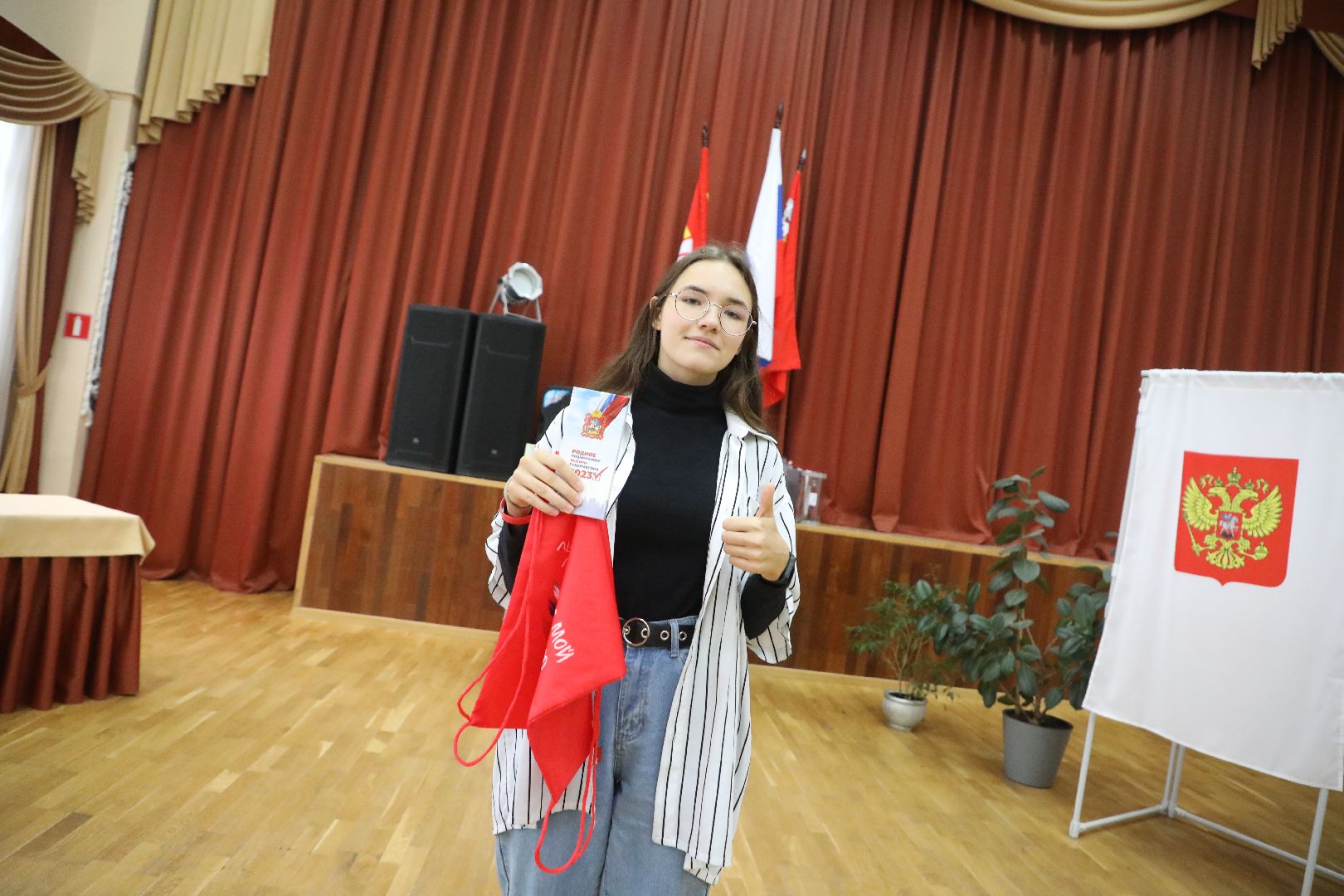 лыткарино, выборы, подмосковьевыбирает2023, едг2023