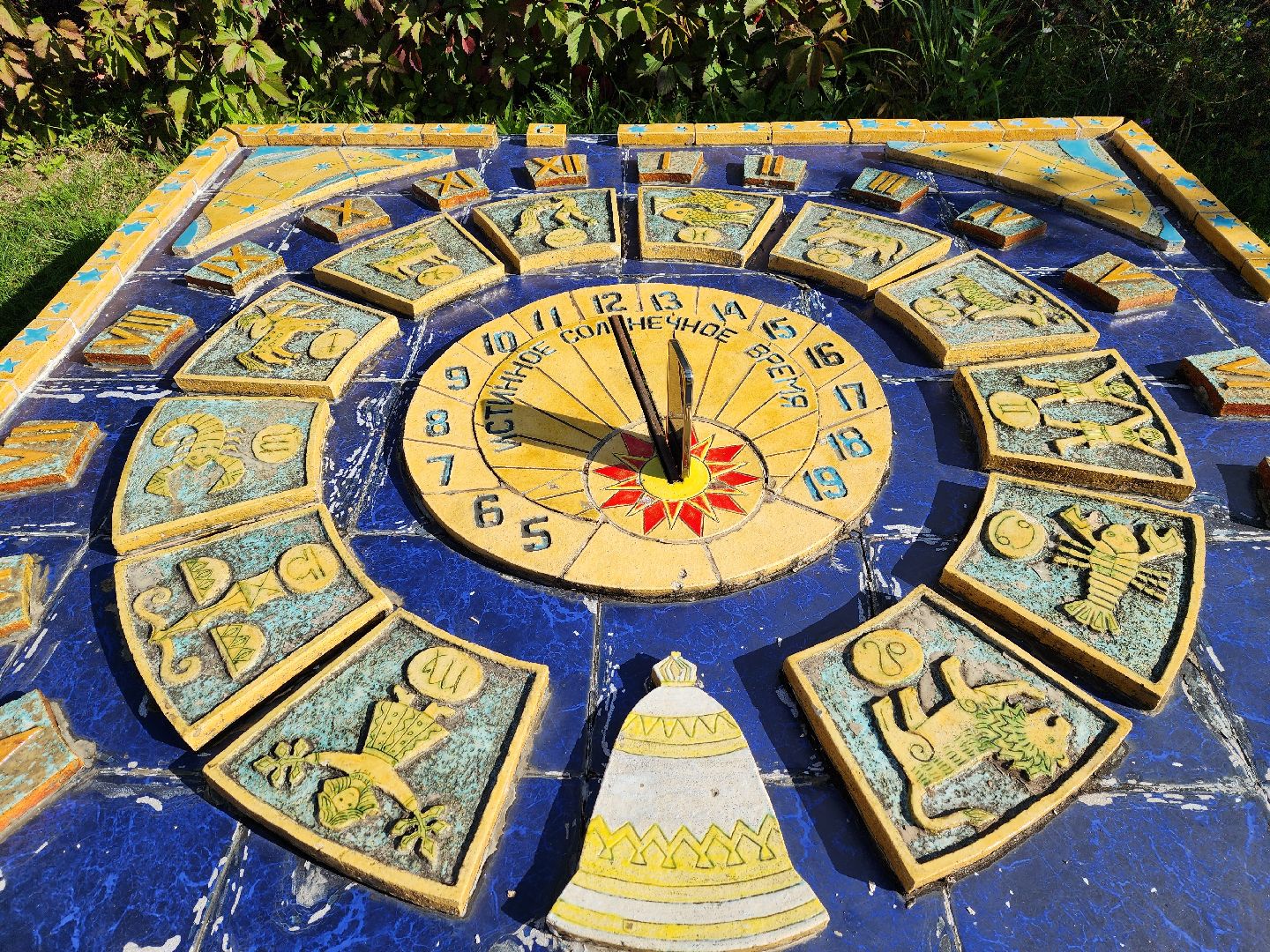 Одинцово, звенигород, выборы, губернатор, едг 2023, Сирин, искусство, солнечные часы, гномон