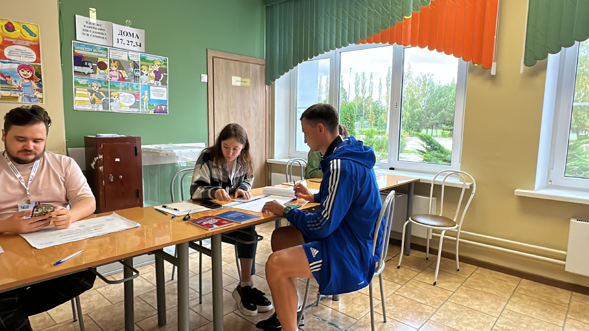 Одинцово, выборы 2023, подмосковье выбирает 2023,