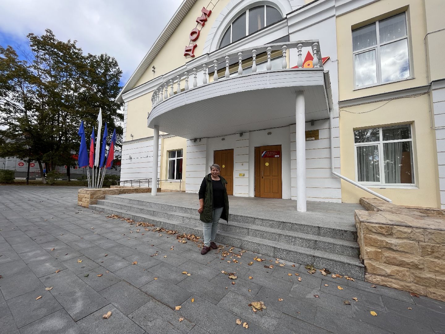 Шаховская, выборы, выборы 2023, выборы губернатора, выборы губернатора московской области,