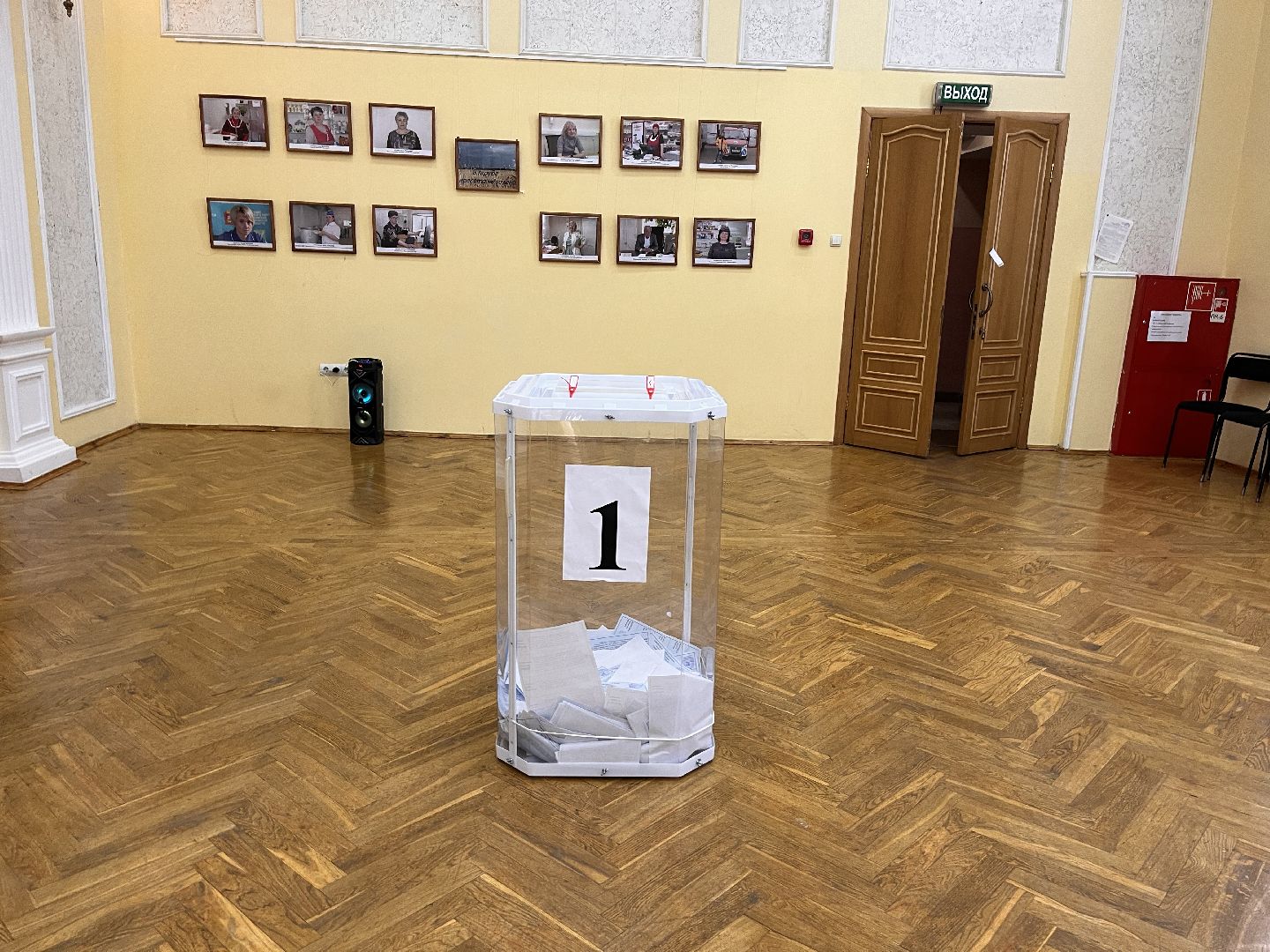 Шаховская, выборы, выборы 2023, выборы губернатора, выборы губернатора московской области,