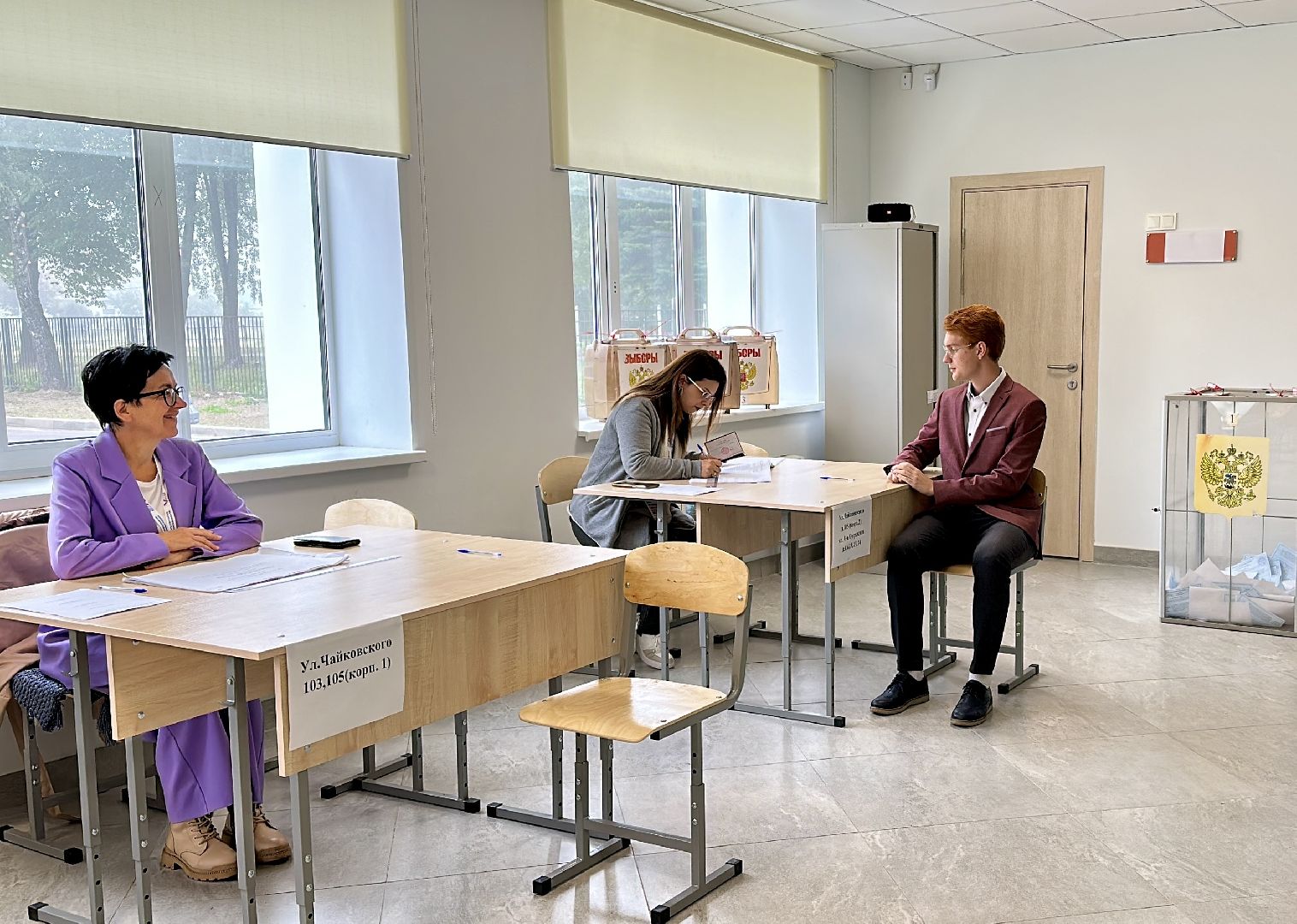 Клин, общество, выборы, люди