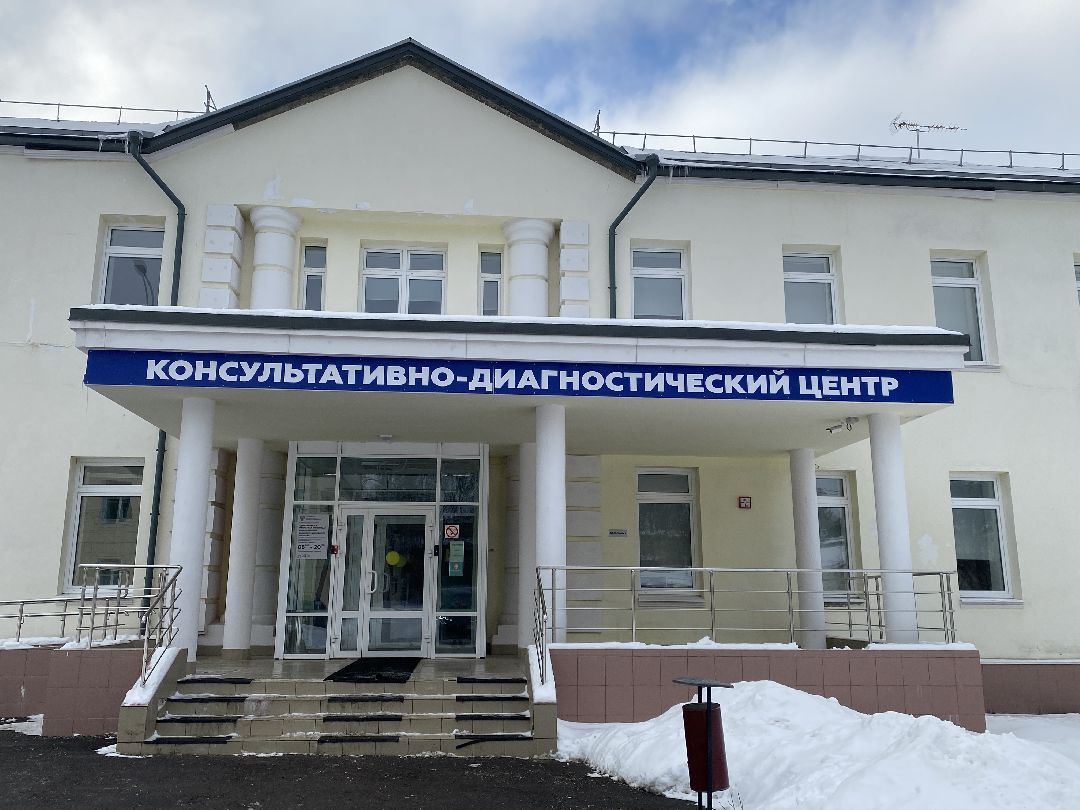 День семейного здоровья