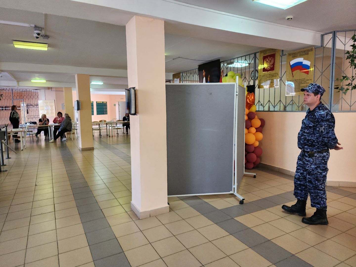 Чехов, Подмосковье, выборы, губернатор, ПодмосковьеВыбирает2023, ЕДГ2023