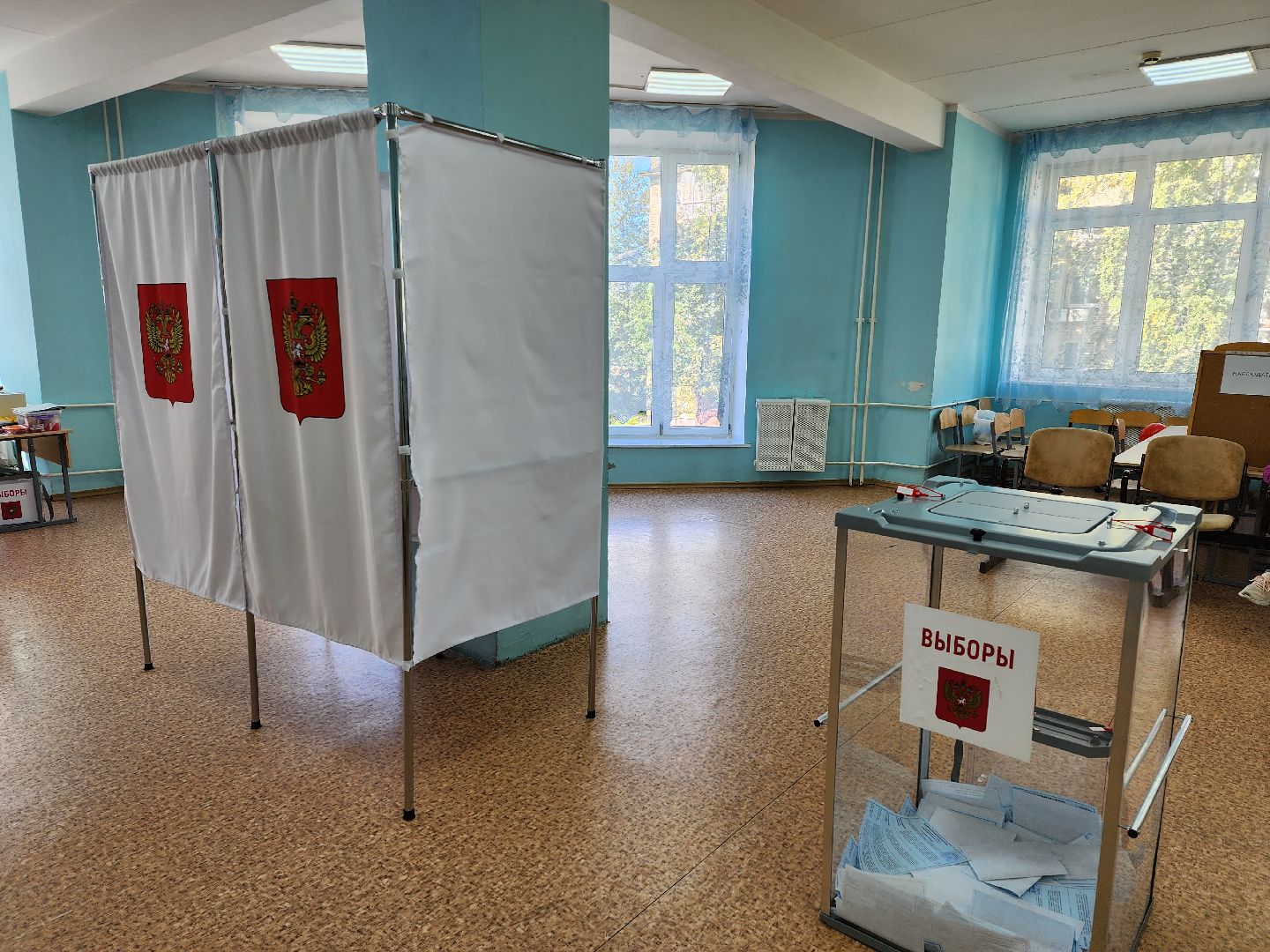 Чехов, Подмосковье, выборы, губернатор, ПодмосковьеВыбирает2023, ЕДГ2023