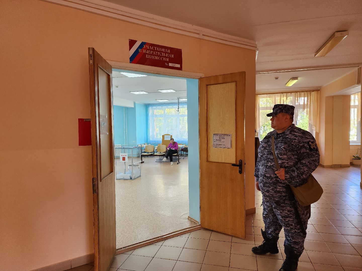 Чехов, Подмосковье, выборы, губернатор, ПодмосковьеВыбирает2023, ЕДГ2023