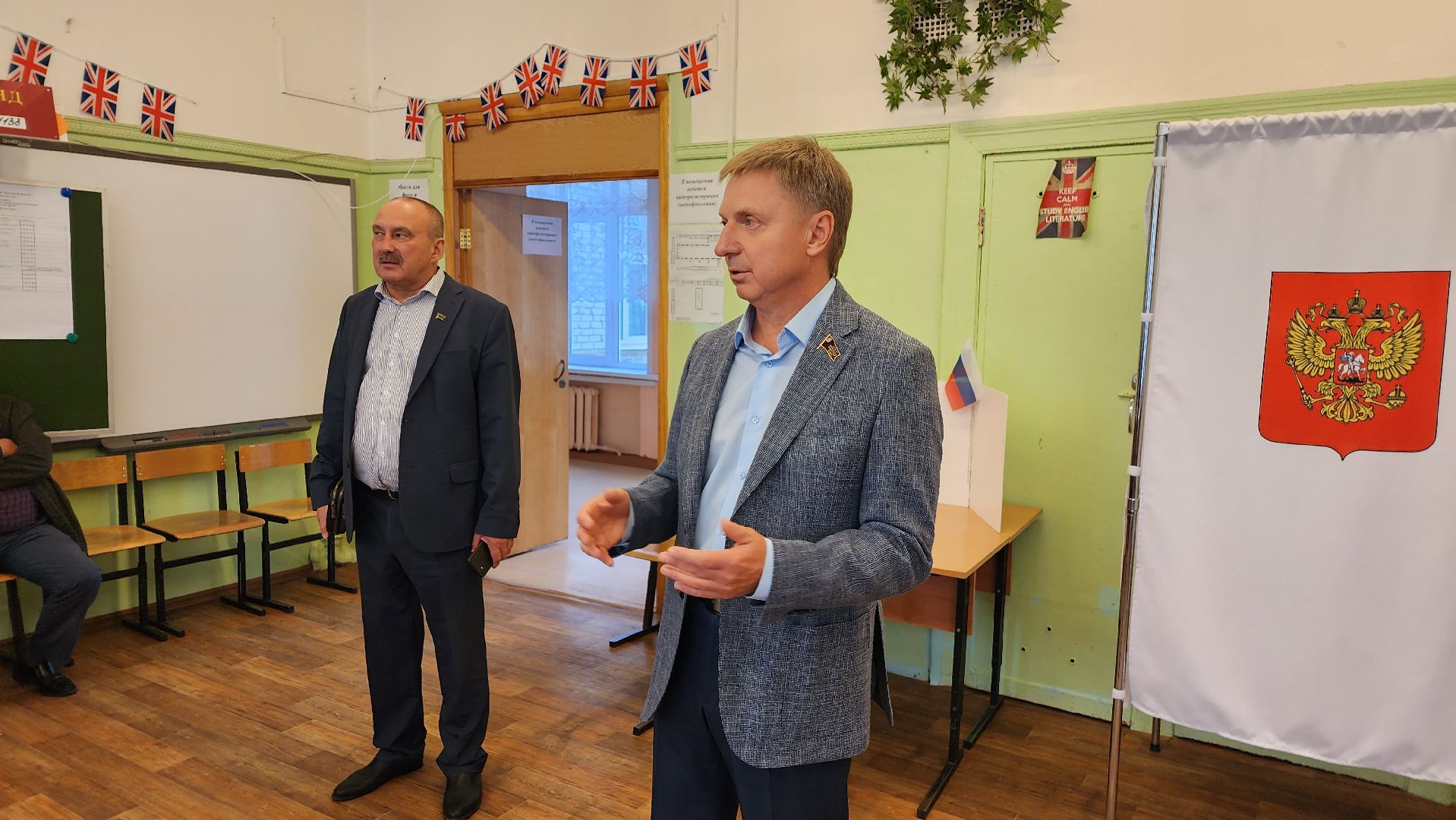 ПодмосковьеВыбирает2023, ЕДГ2023, Котельники, Подмосковье