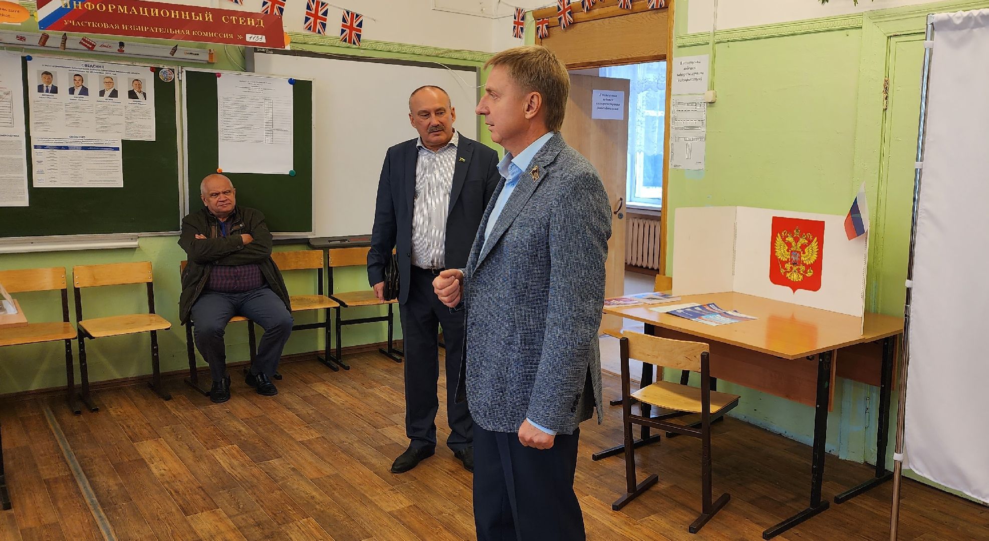 ПодмосковьеВыбирает2023, ЕДГ2023, Котельники, Подмосковье