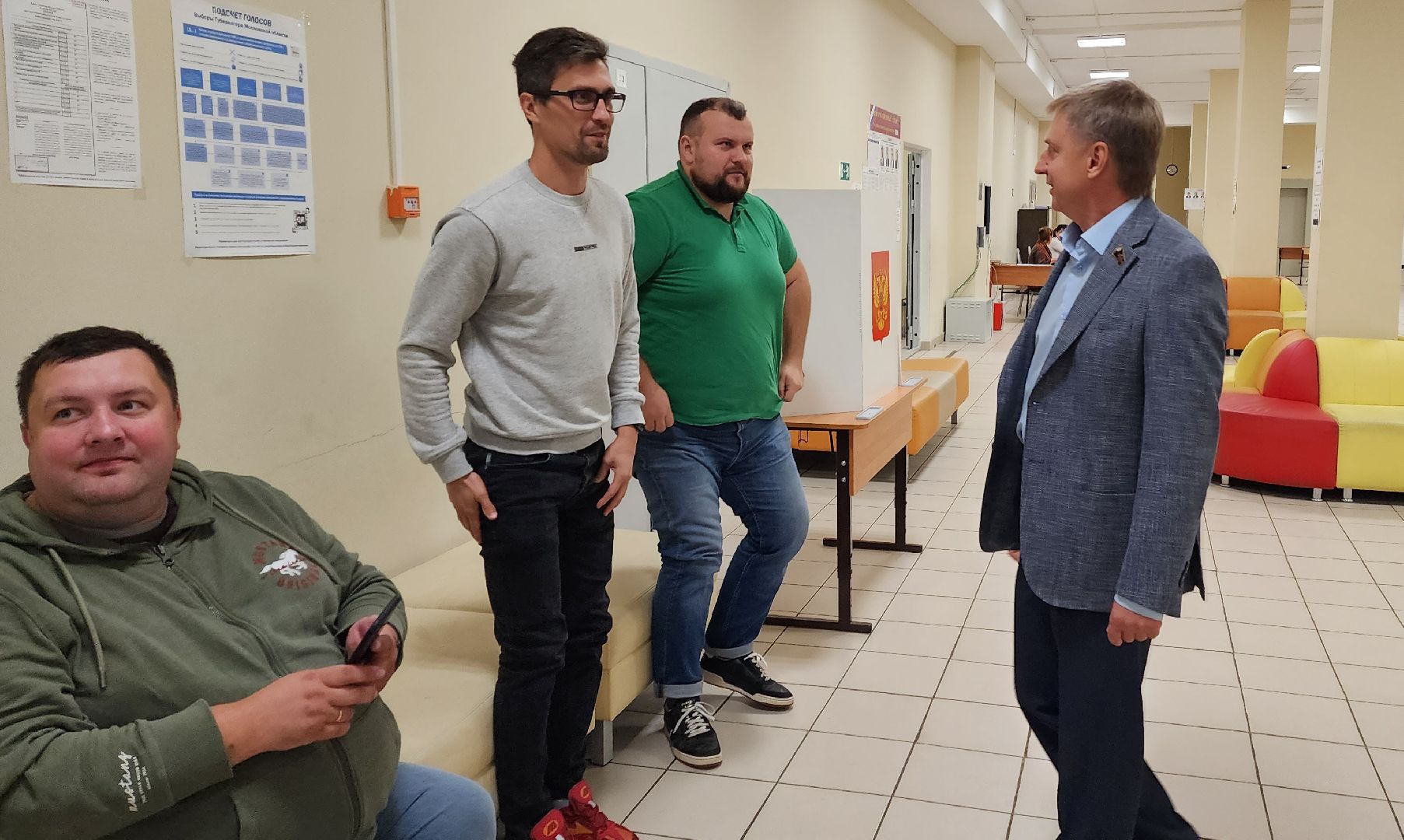 ПодмосковьеВыбирает2023, ЕДГ2023, Котельники, Подмосковье