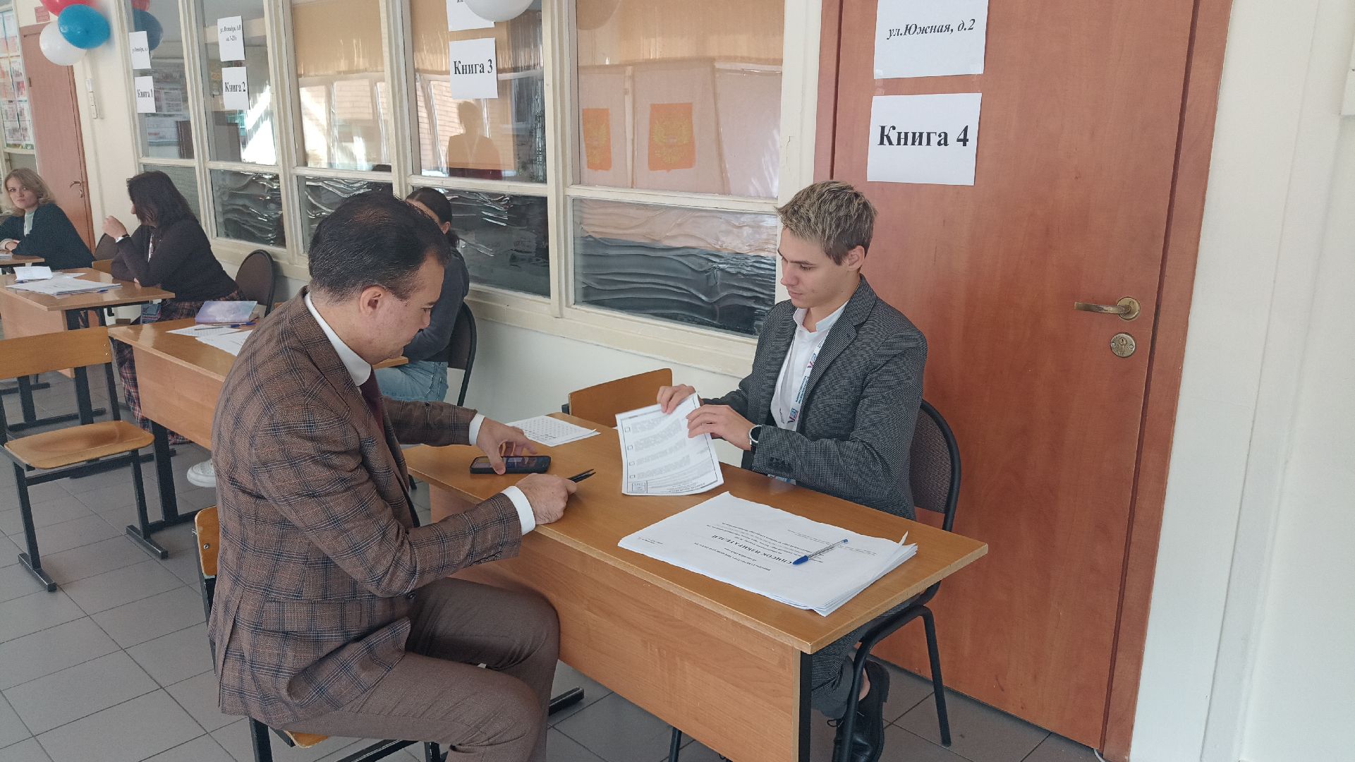 Реутов, выборы, губернатор, избирательная комиссия