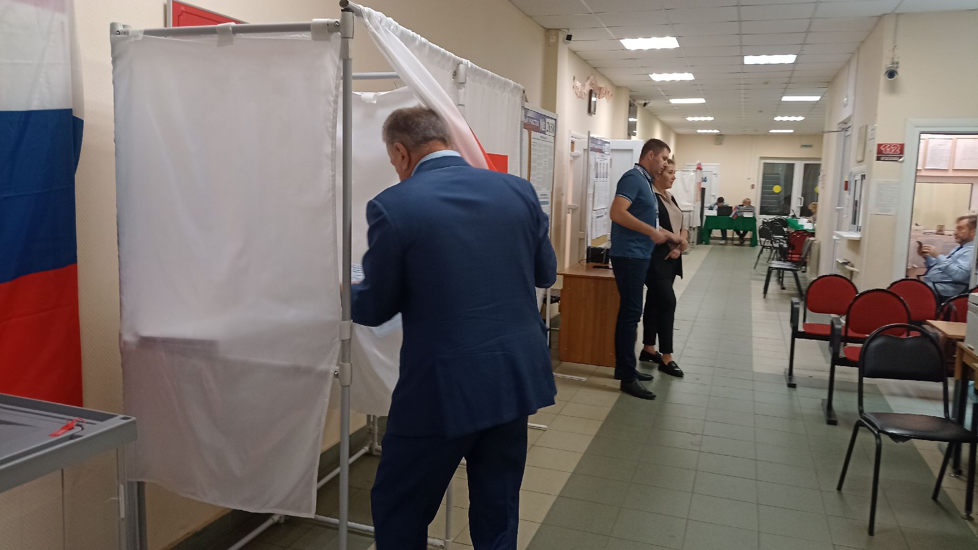 Реутов, выборы избирательная комиссия, губернатор