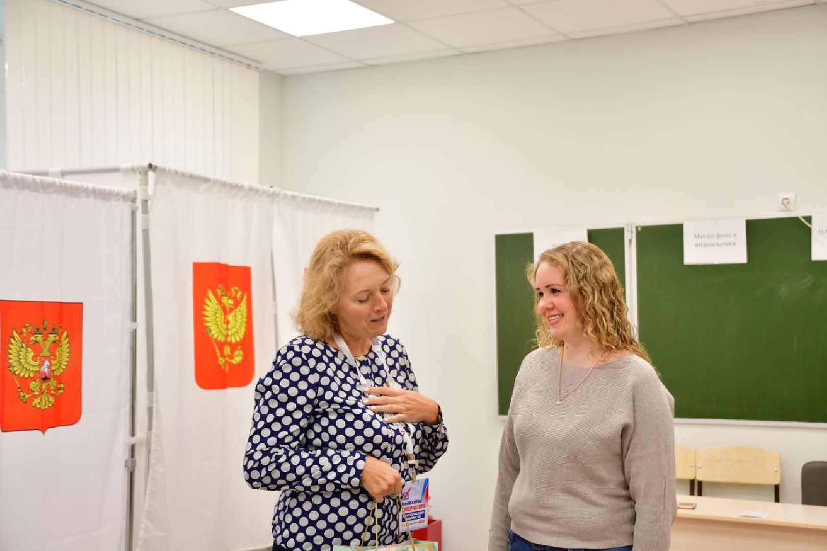 Ступино, ПодмосковьеВыбирает2023, ЕДГ2023