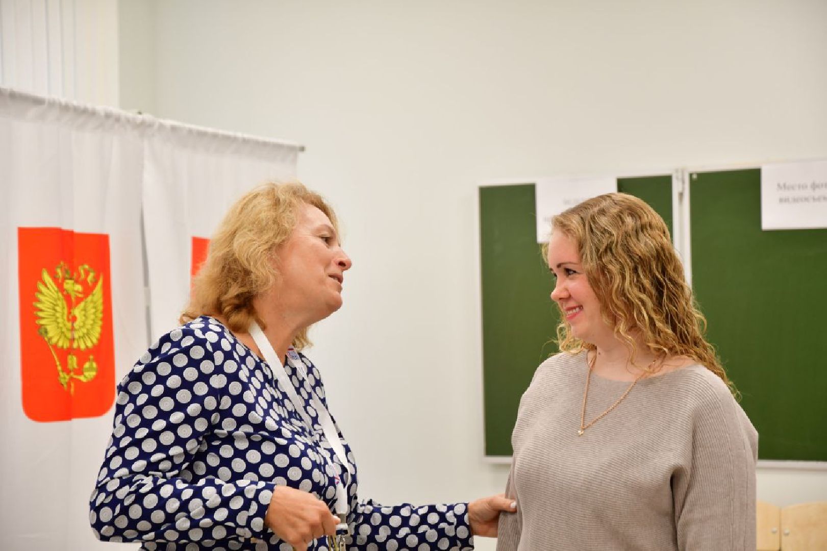 Ступино, ПодмосковьеВыбирает2023, ЕДГ2023