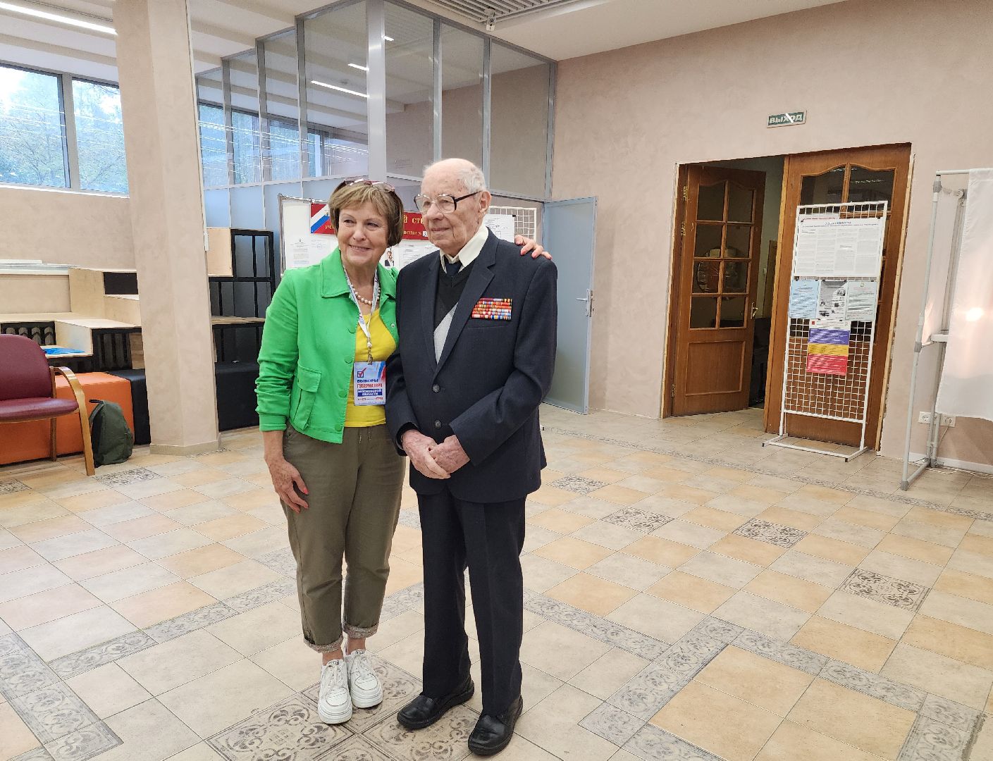 Видное, подмосковьевыбирает2023, выборы губернатора московской области,