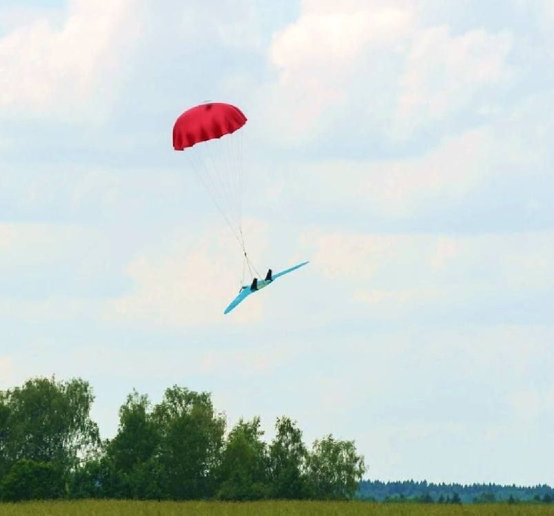 БПЛА, Ракета-носитель