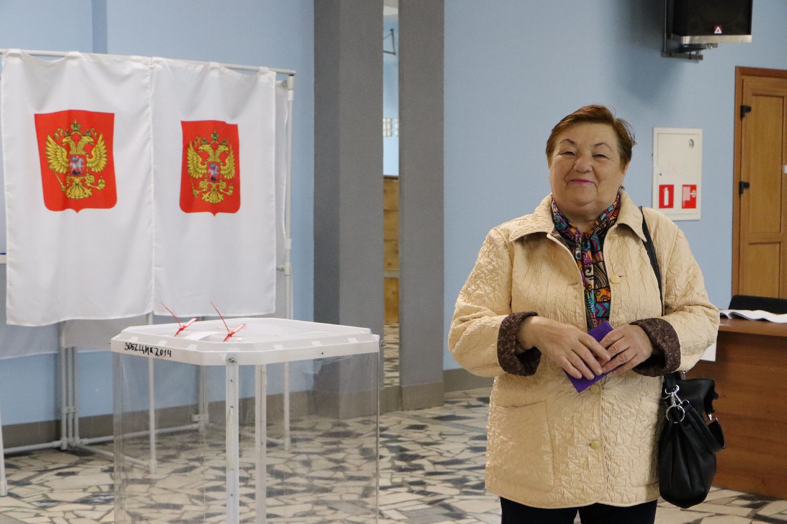 Серебряные Пруды, выборы 2023