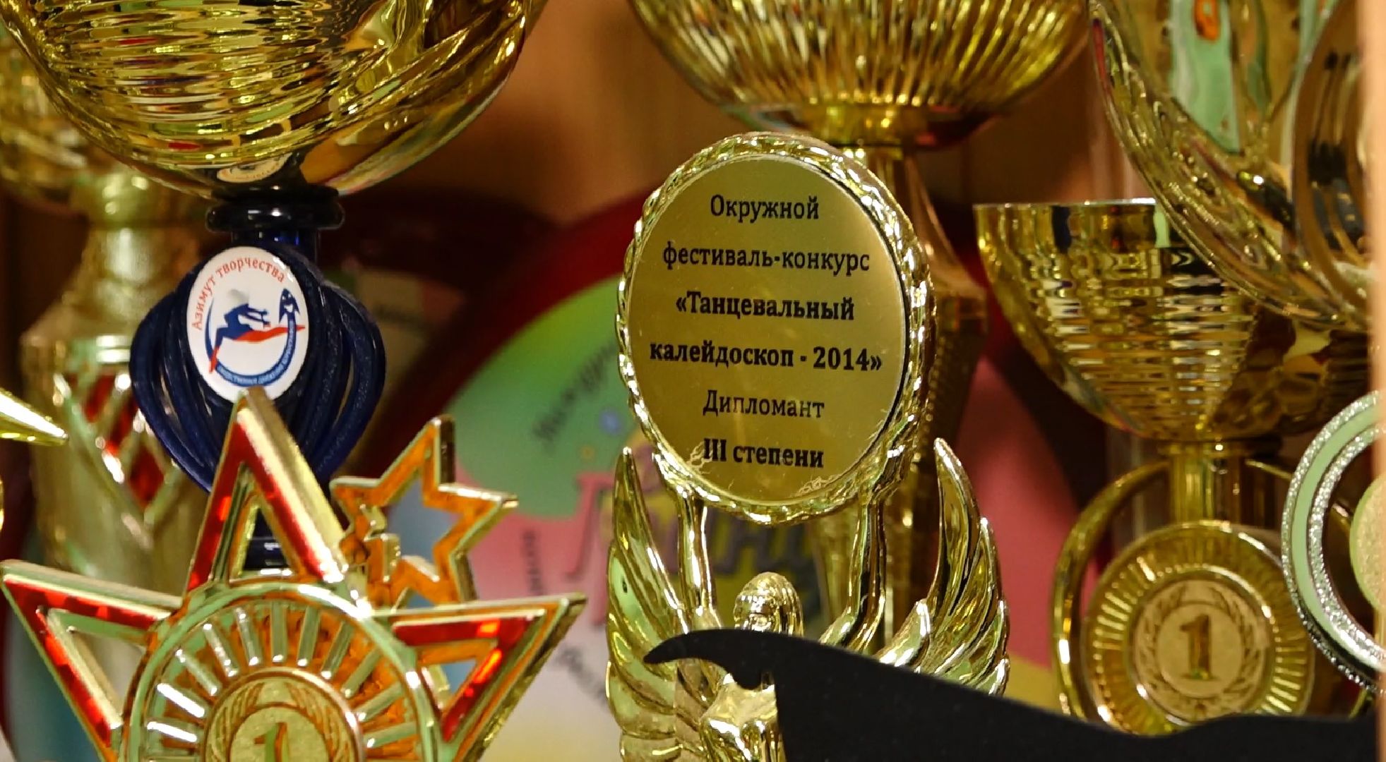 Выборы 2023, Домодедово