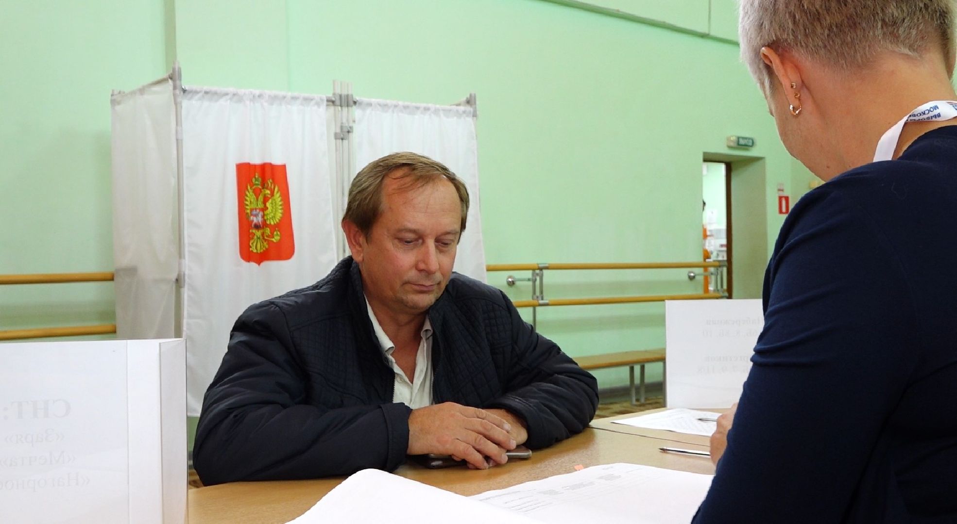 Выборы 2023, Домодедово