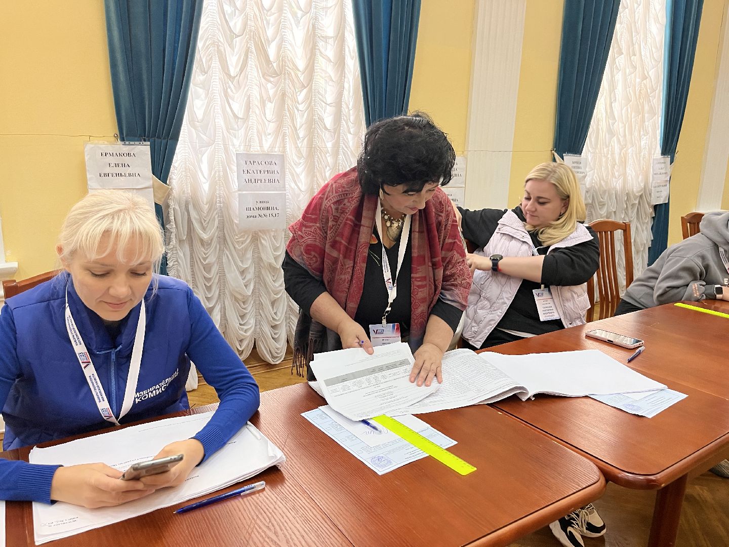 Шаховская, выборы, выборы 2023, выборы губернатора, выборы губернатора московской области,