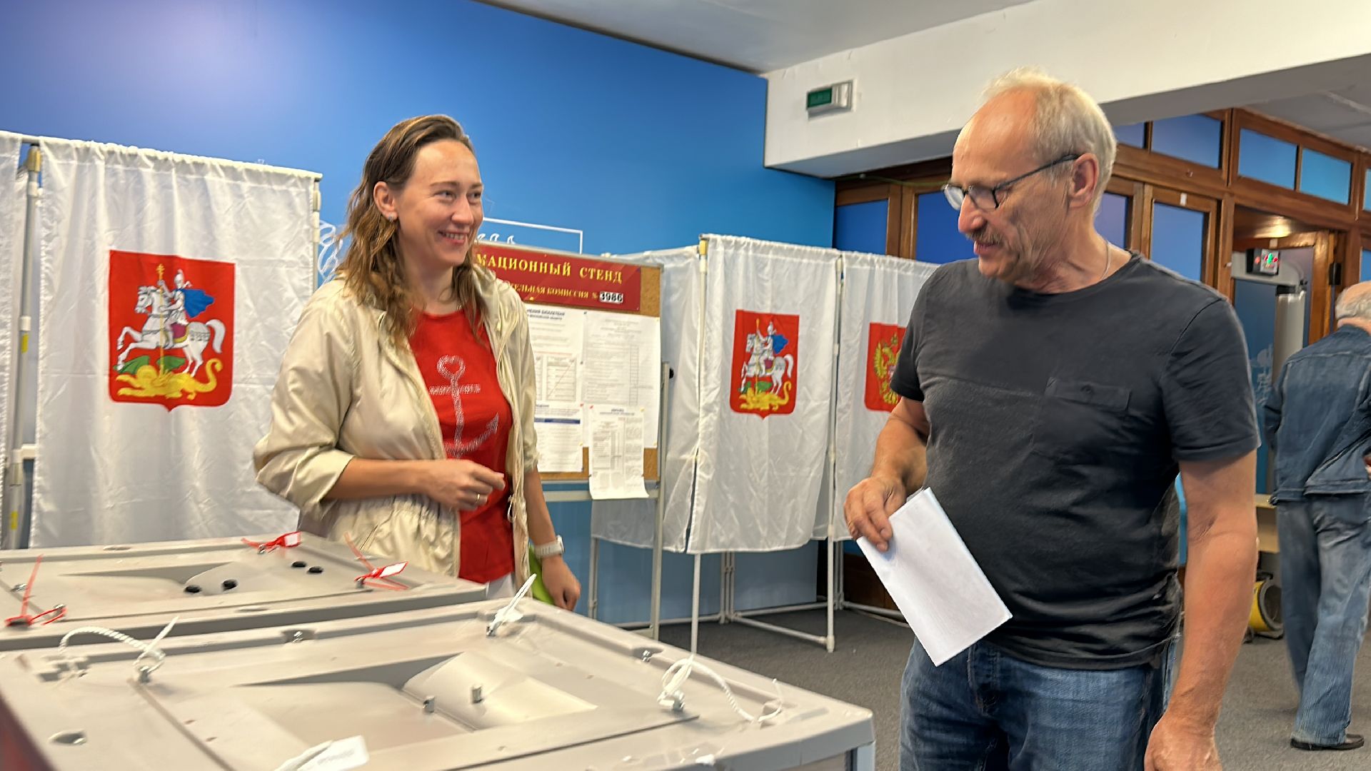 ПодмосковьеВыбирает2023, ЕДГ2023, выборы, губернатор московской области, Одинцовский городской округ,