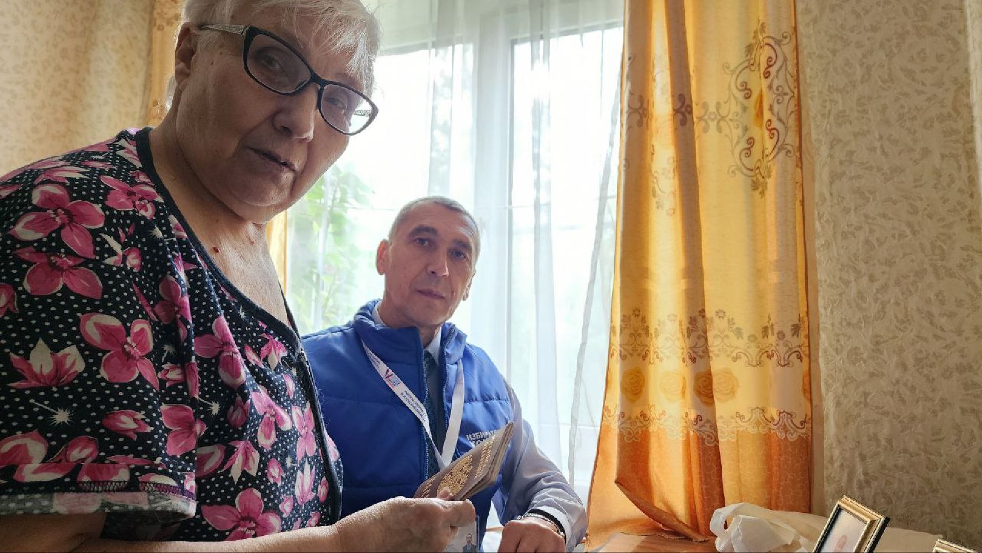 Дмитров, Выборы 2023, Губернатор