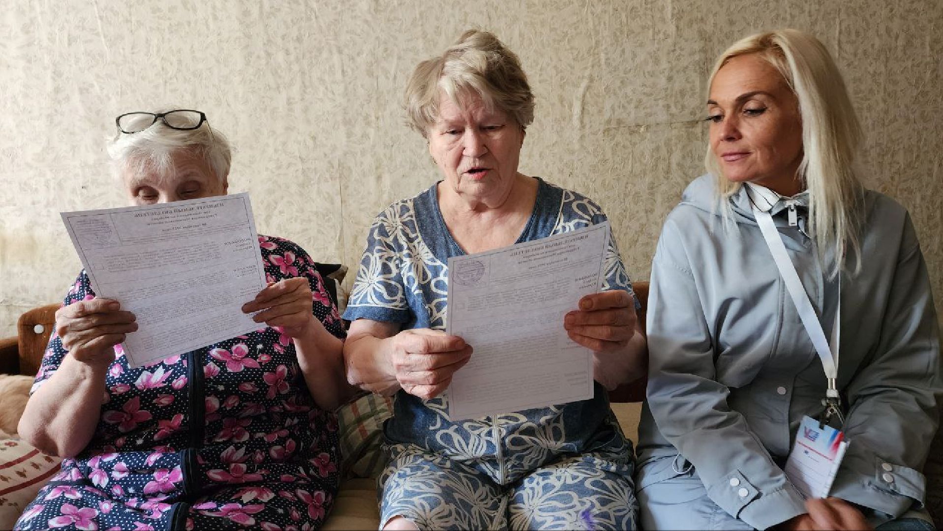 Дмитров, Выборы 2023, Губернатор