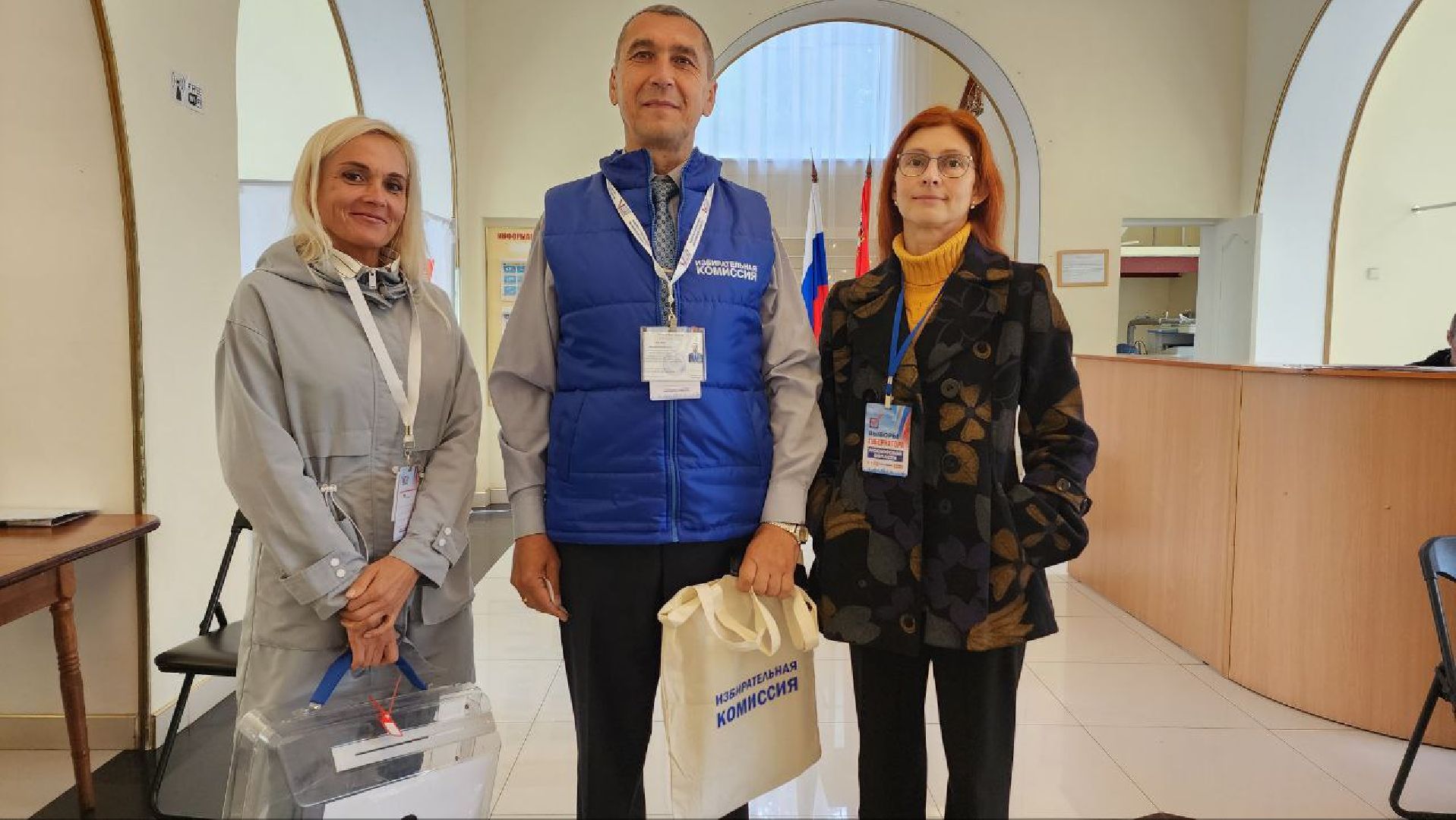 Дмитров, Выборы 2023, Губернатор