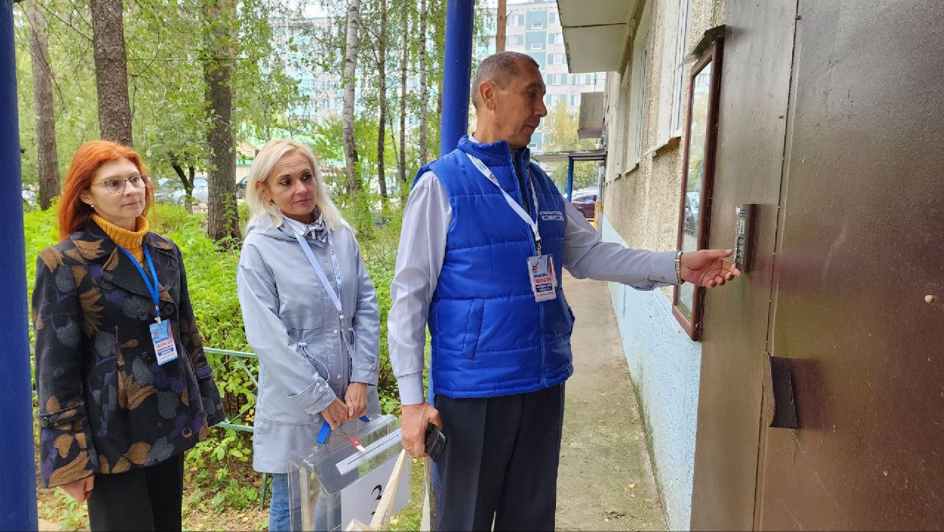 Дмитров, Выборы 2023, Губернатор