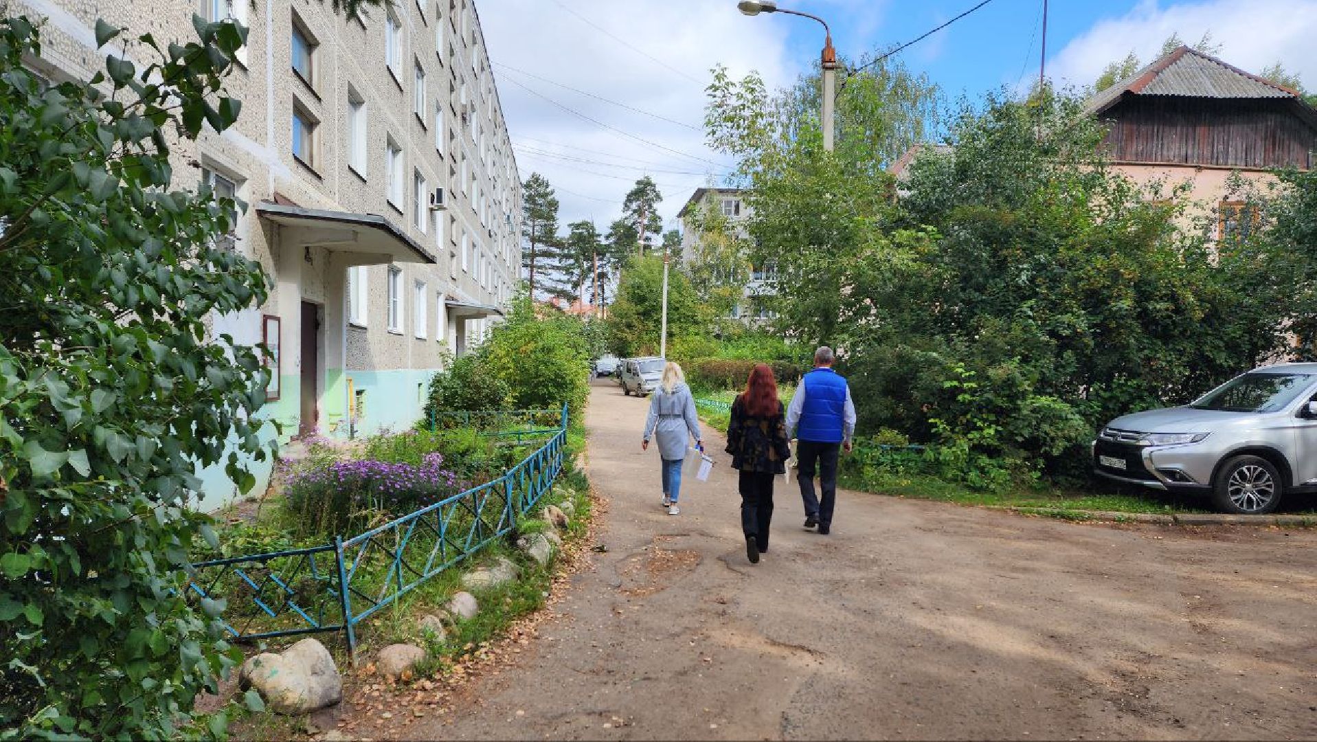 Дмитров, Выборы 2023, Губернатор