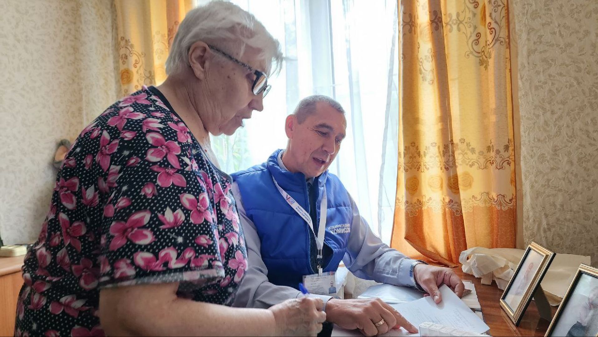 Дмитров, Выборы 2023, Губернатор