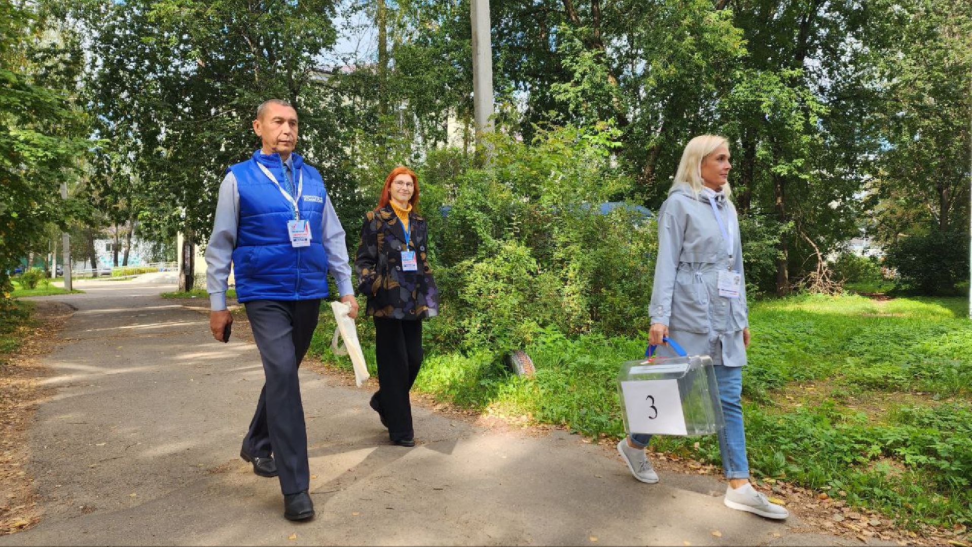 Дмитров, Выборы 2023, Губернатор