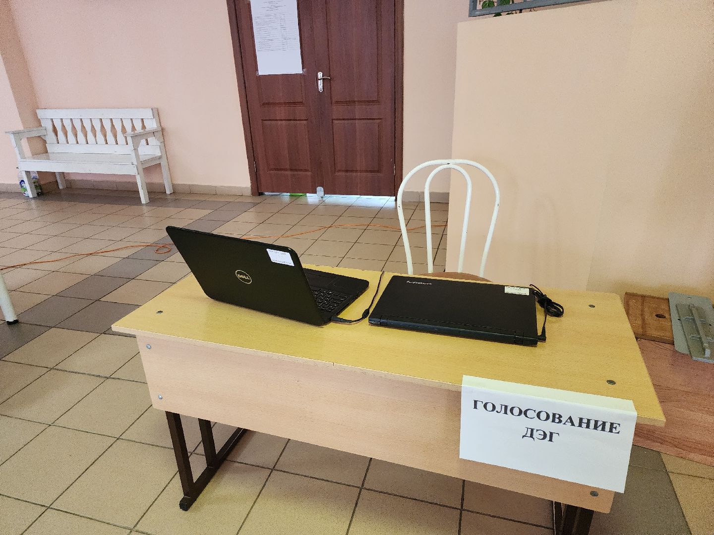 Чехов, Подмосковье, выборы, губернатор, ПодмосковьеВыбирает2023, ЕДГ2023