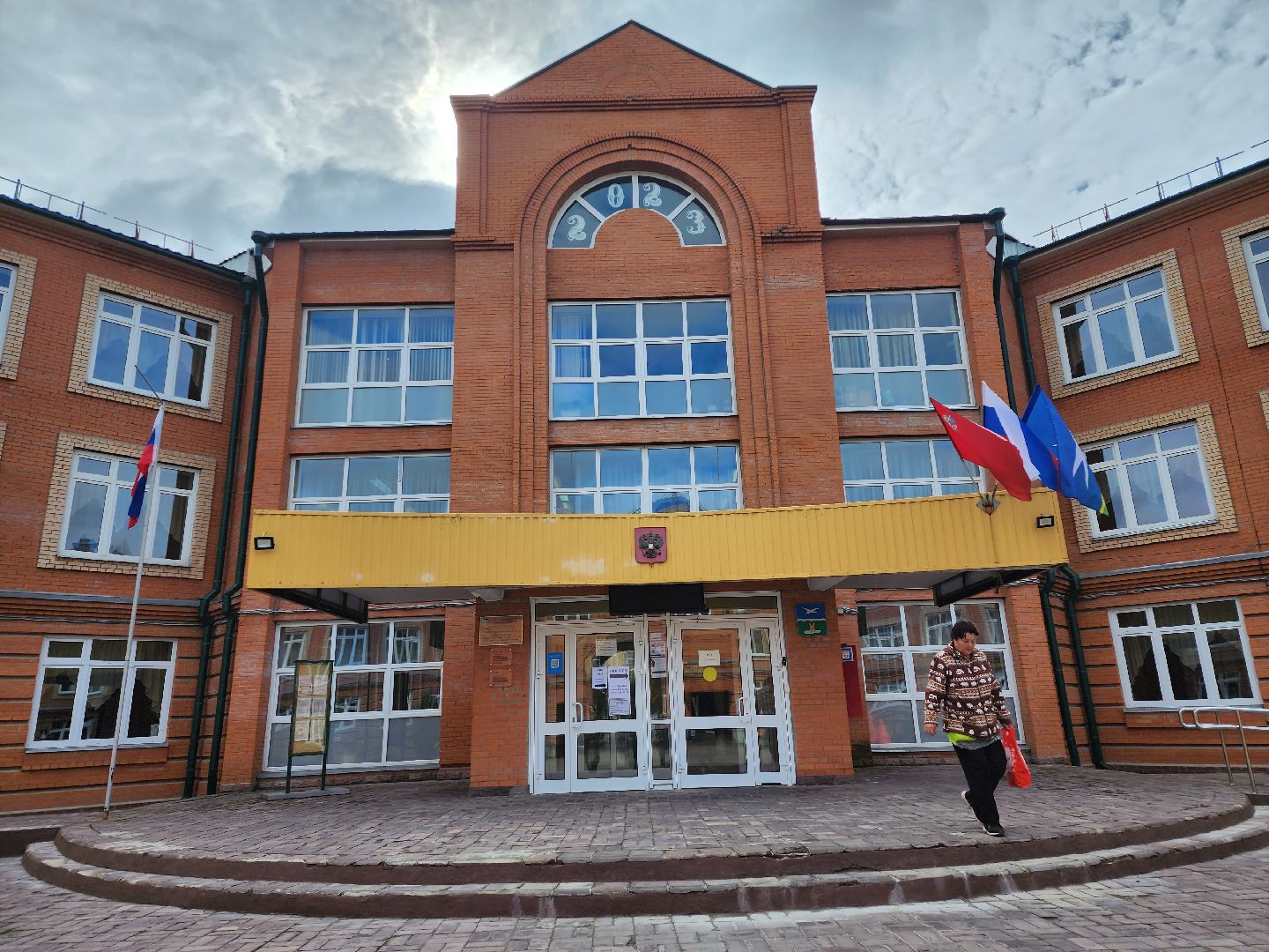 Чехов, Подмосковье, выборы, губернатор, ПодмосковьеВыбирает2023, ЕДГ2023