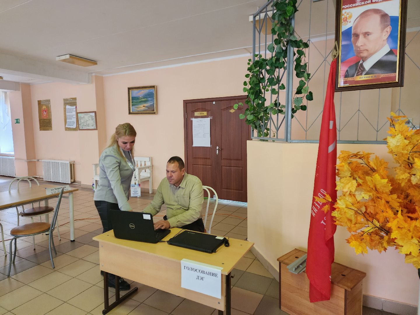 Чехов, Подмосковье, выборы, губернатор, ПодмосковьеВыбирает2023, ЕДГ2023