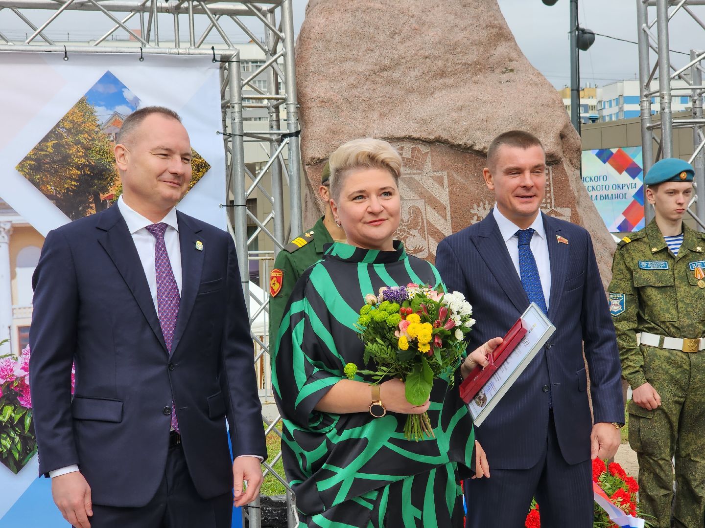 лауреаты премии ЛГО; видное; гордость округа; люди