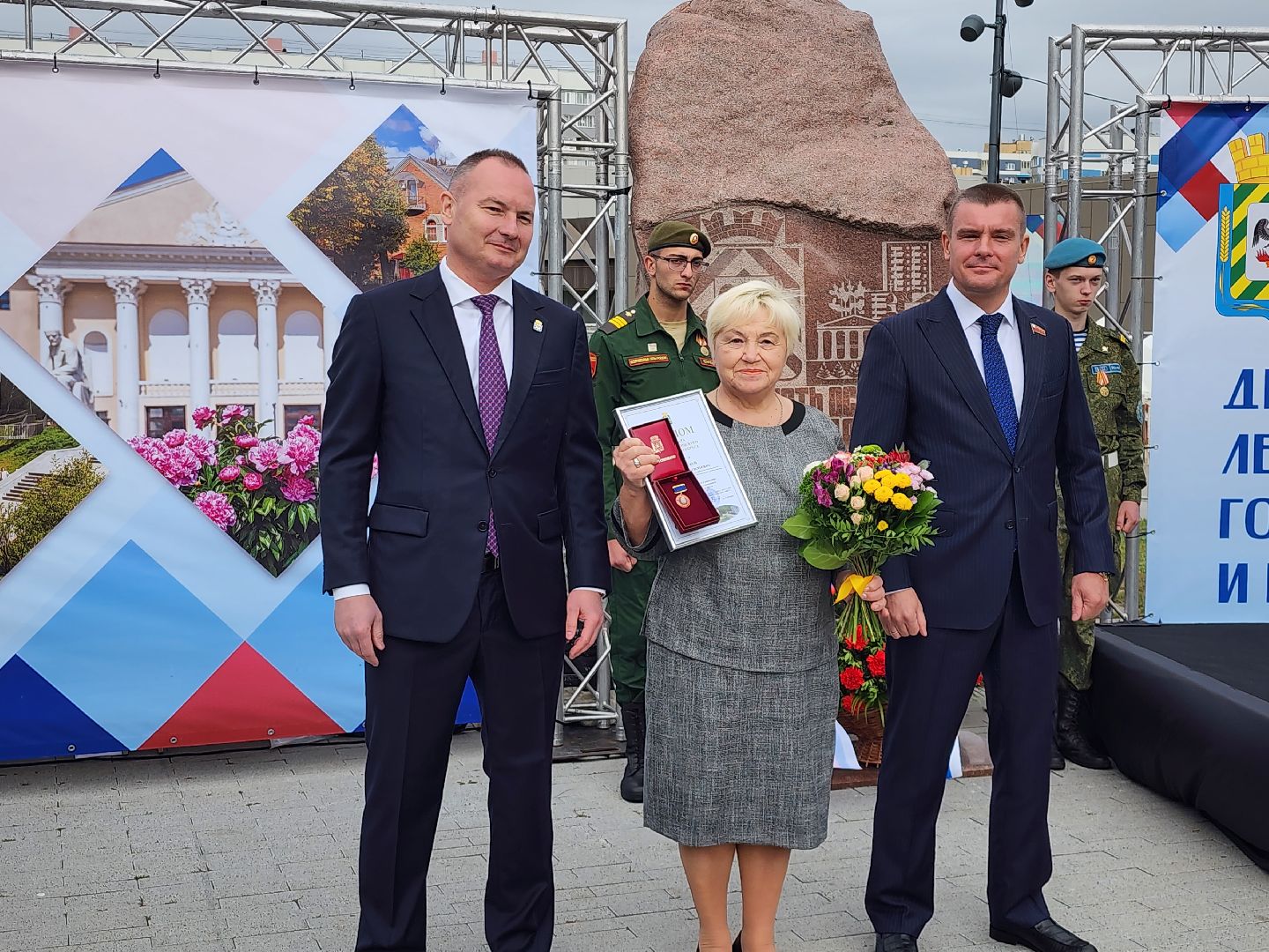 лауреаты премии ЛГО; видное; гордость округа; люди