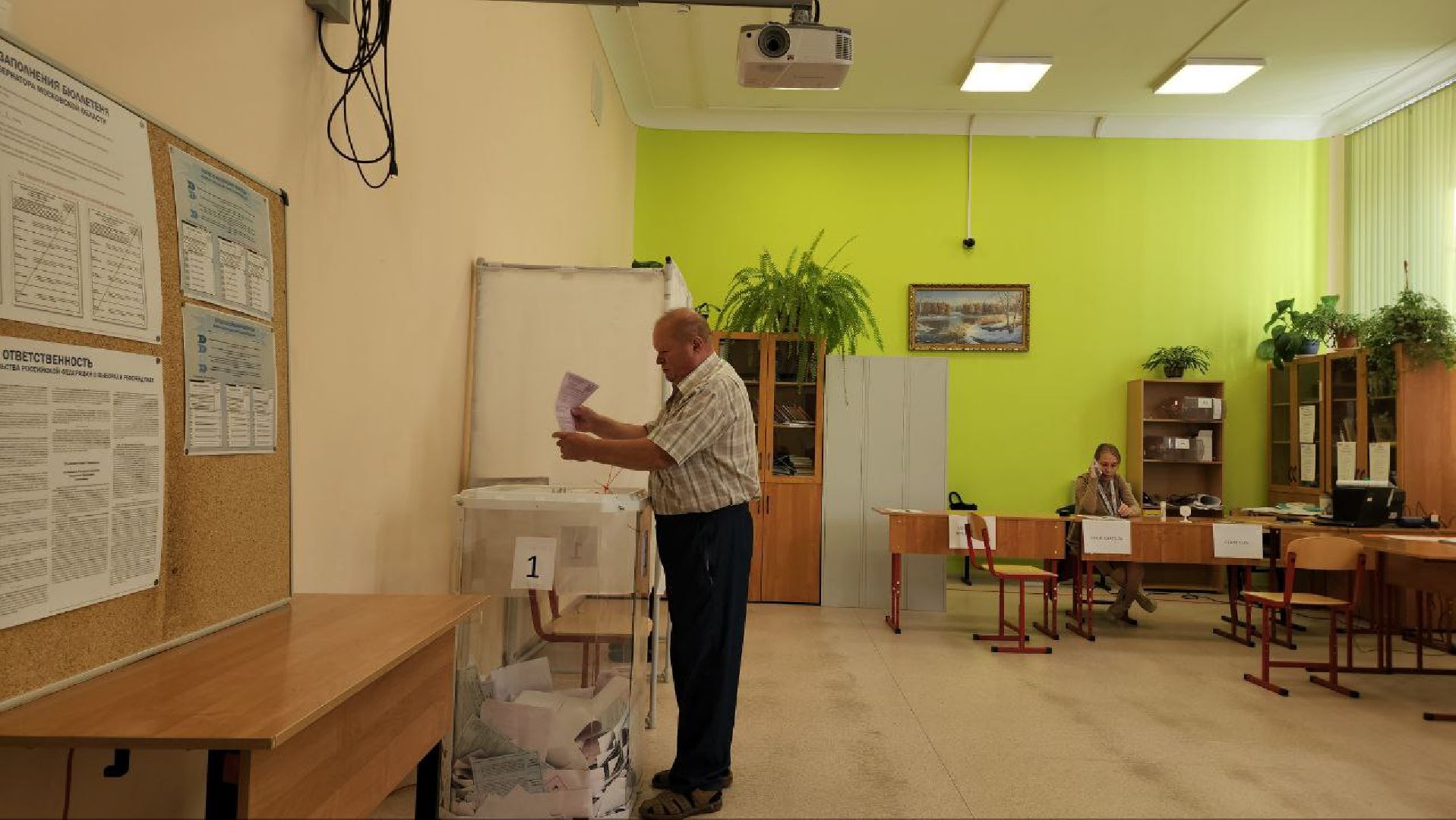 ПодмосковьеВыбирает2023, ЕДГ2023, Можайск, Можайский городской округ, Подмосковье, выборы, губернатор, Совет депутатов, жители, избиратели