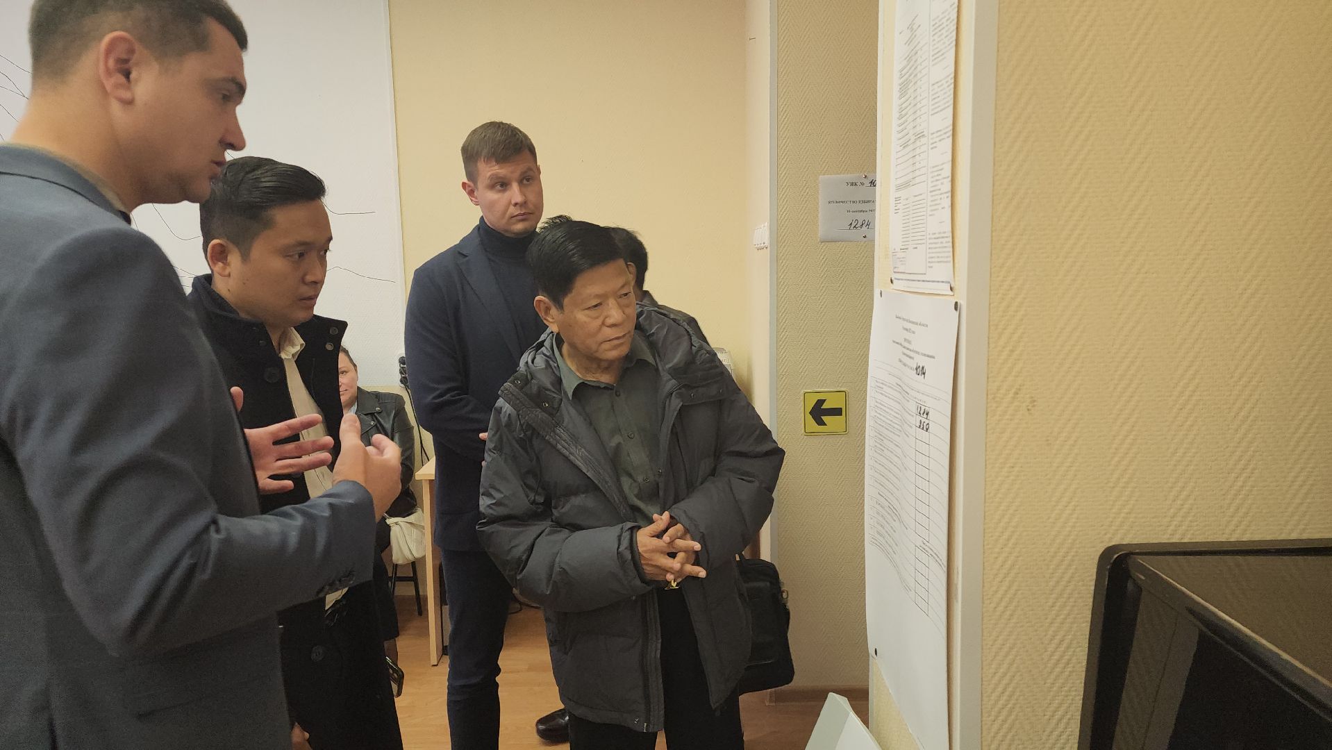 Коломна, выборы, губернатор, Мьямна