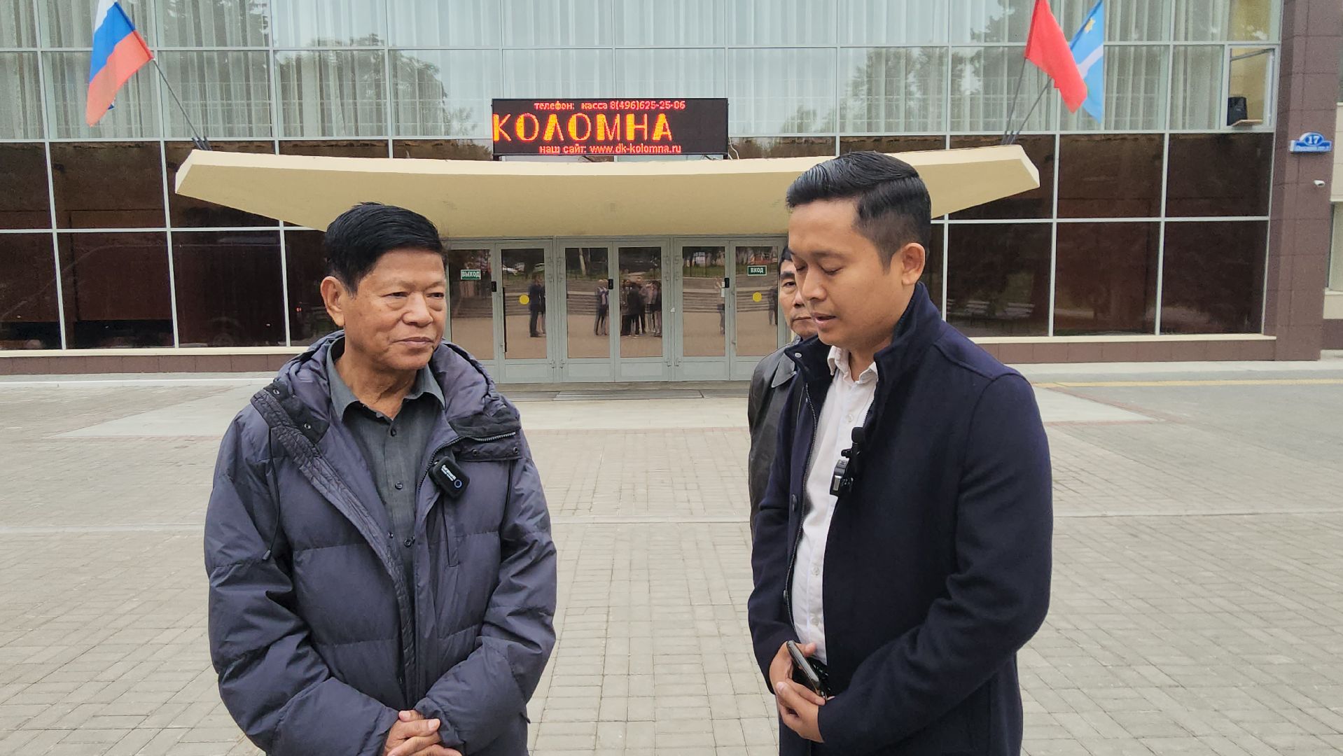 Коломна, выборы, губернатор, Мьямна