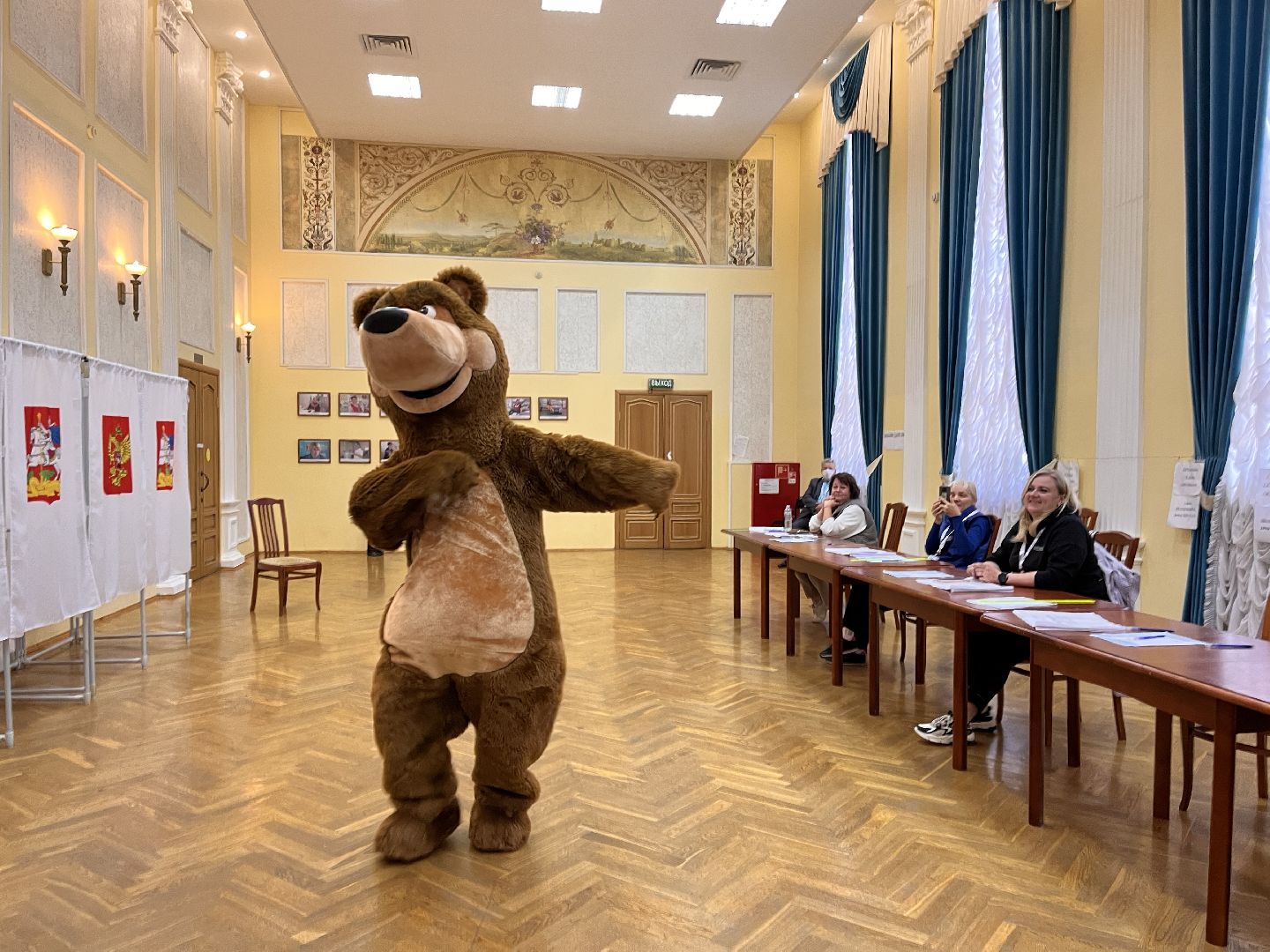 Шаховская, выборы, выборы 2023, выборы губернатора, выборы губернатора московской области,