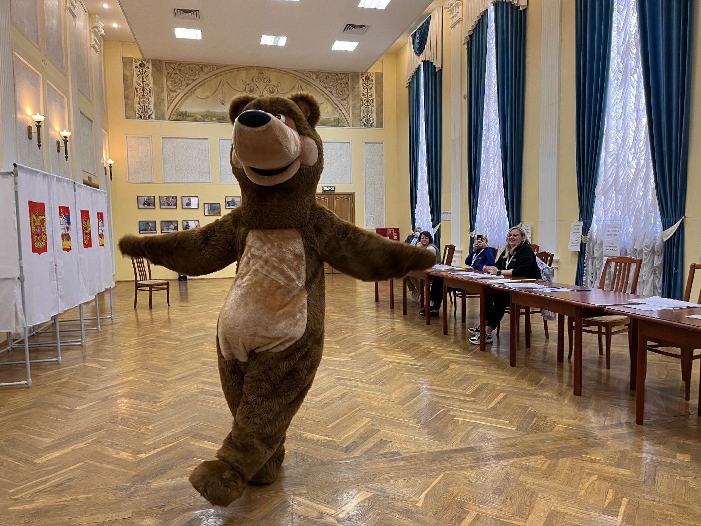 Шаховская, выборы, выборы 2023, выборы губернатора, выборы губернатора московской области,