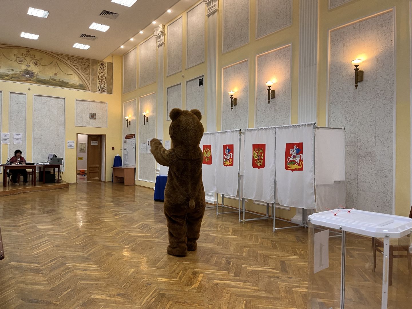 Шаховская, выборы, выборы 2023, выборы губернатора, выборы губернатора московской области,