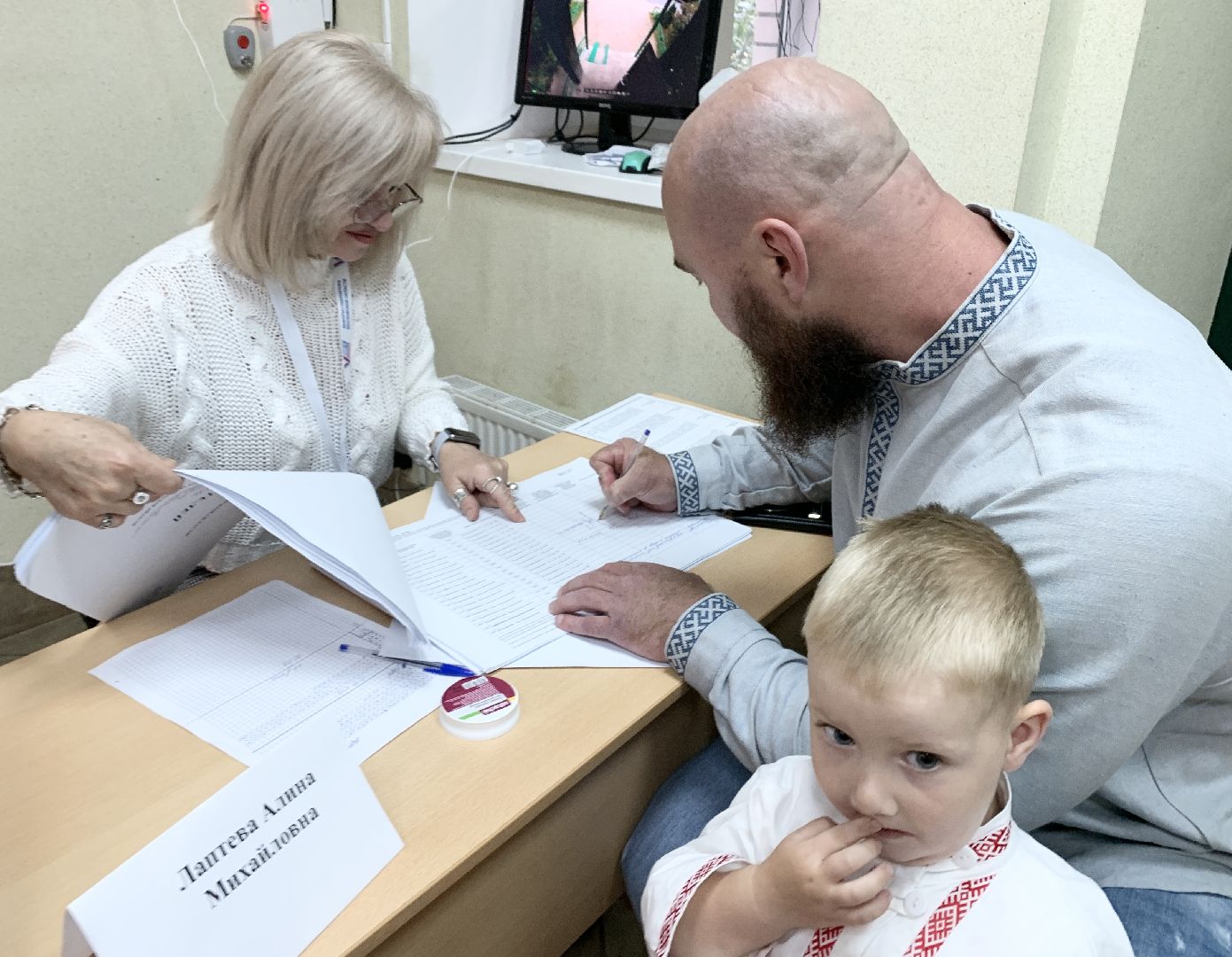 Балашиха, Подмосковье, выборы 2023, выборы губернатора московской области,